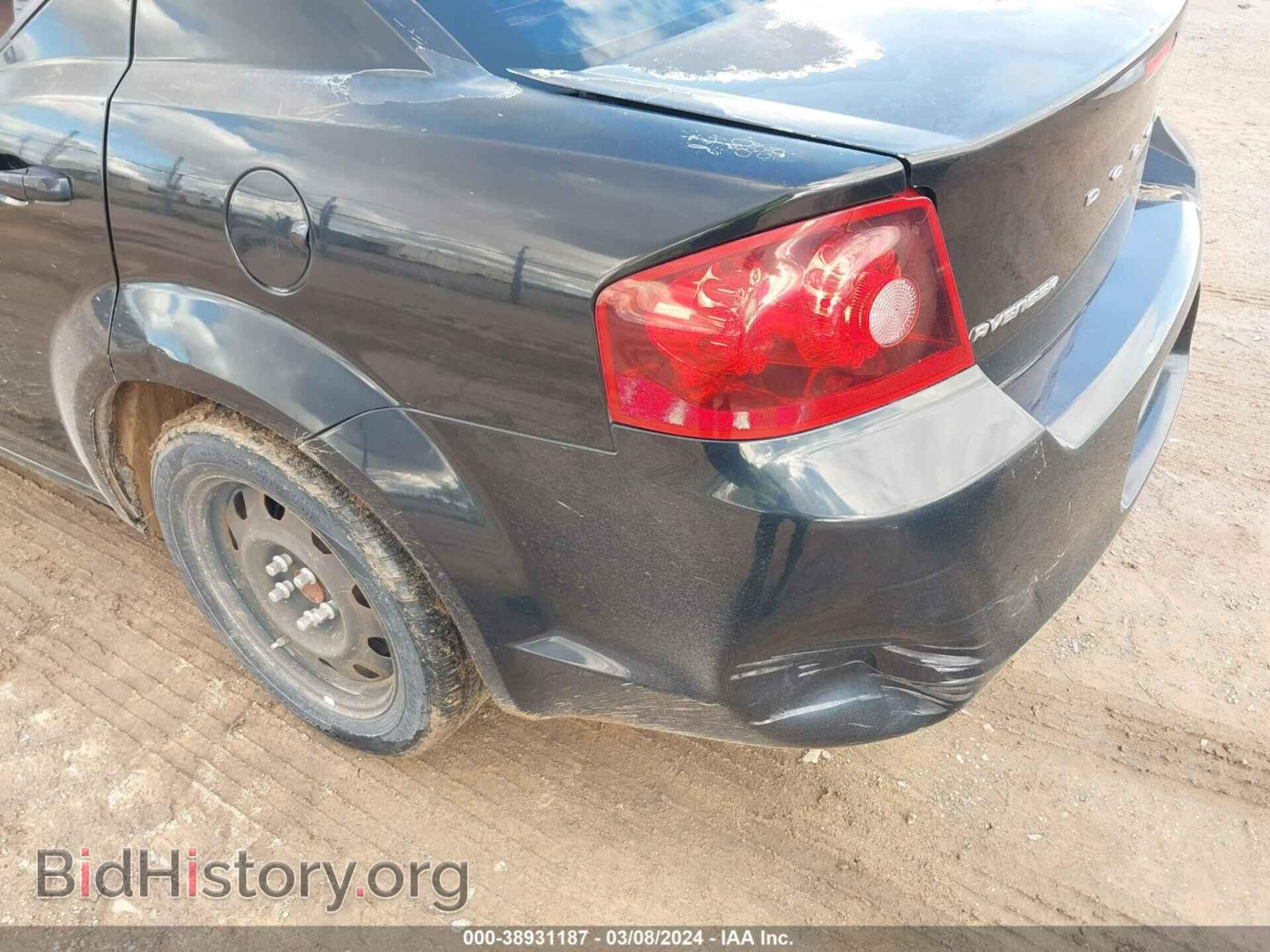 2013 DODGE AVENGER - VIN: 1C3CDZAB5DN682845 - Фото 6