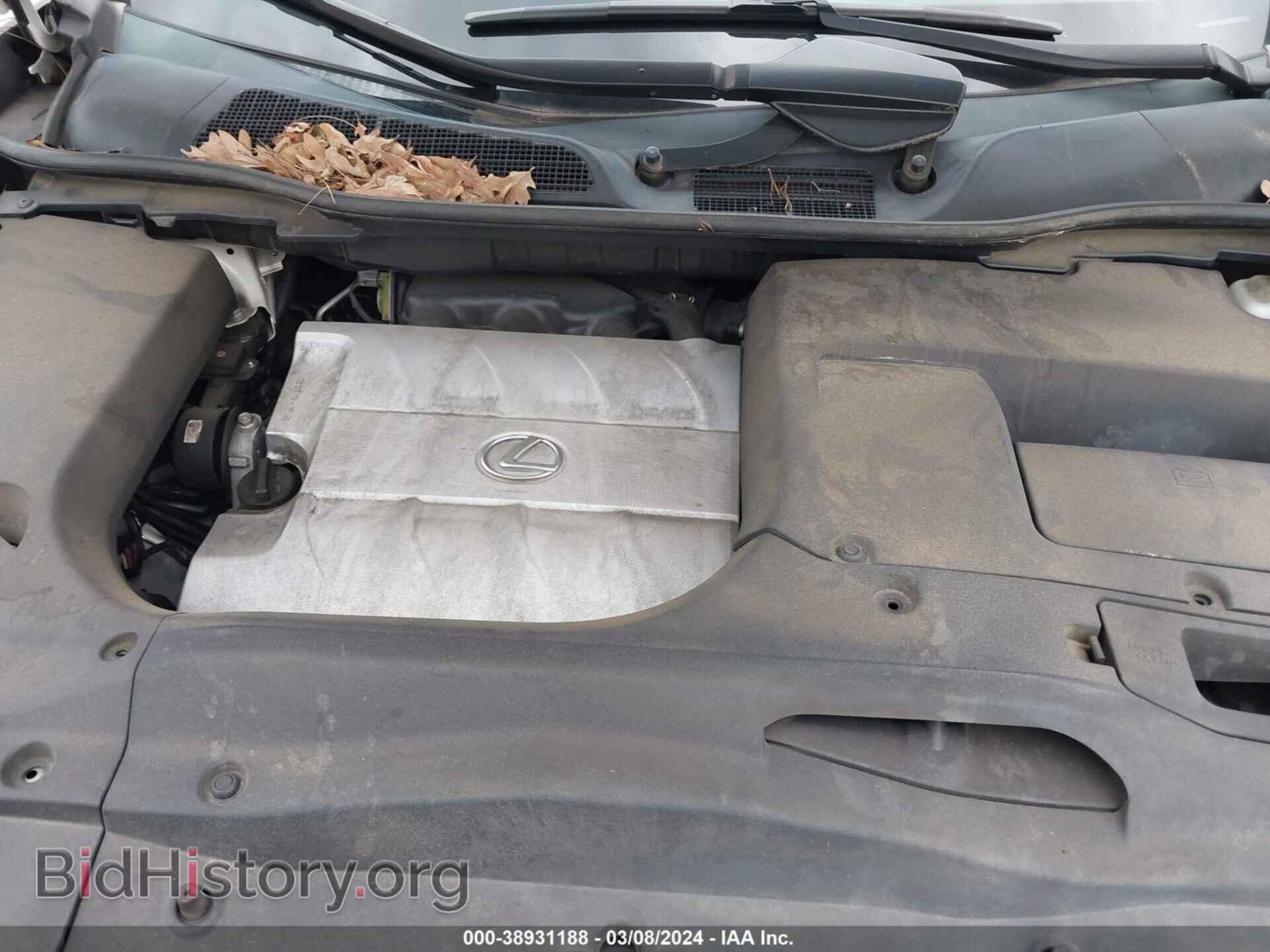 2012 LEXUS RX 350 - VIN: 2T2ZK1BA7CC084966 - Фото 10