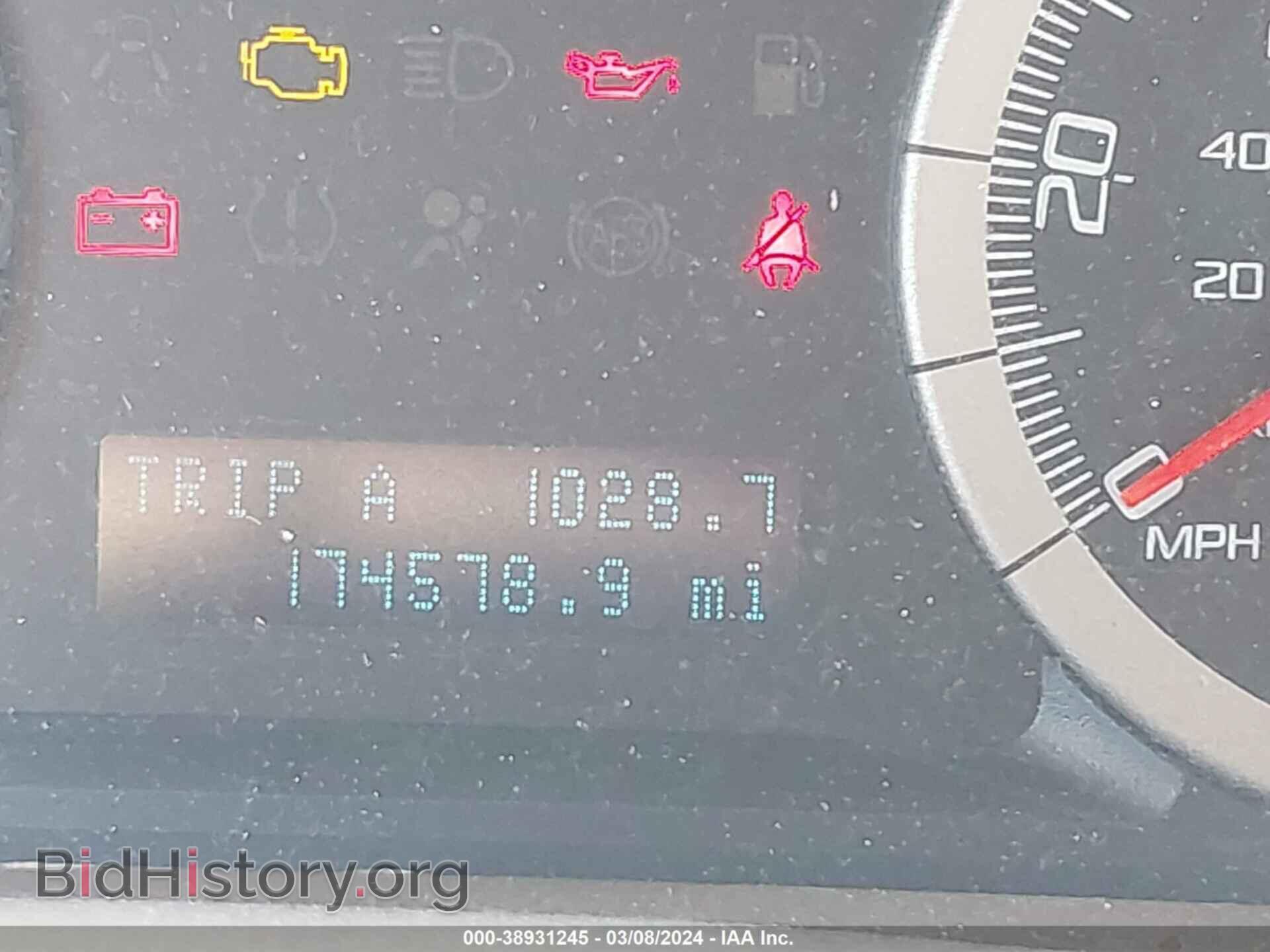 2008 FORD ESCAPE - VIN: 1FMCU93128KB13521 - Photo 7