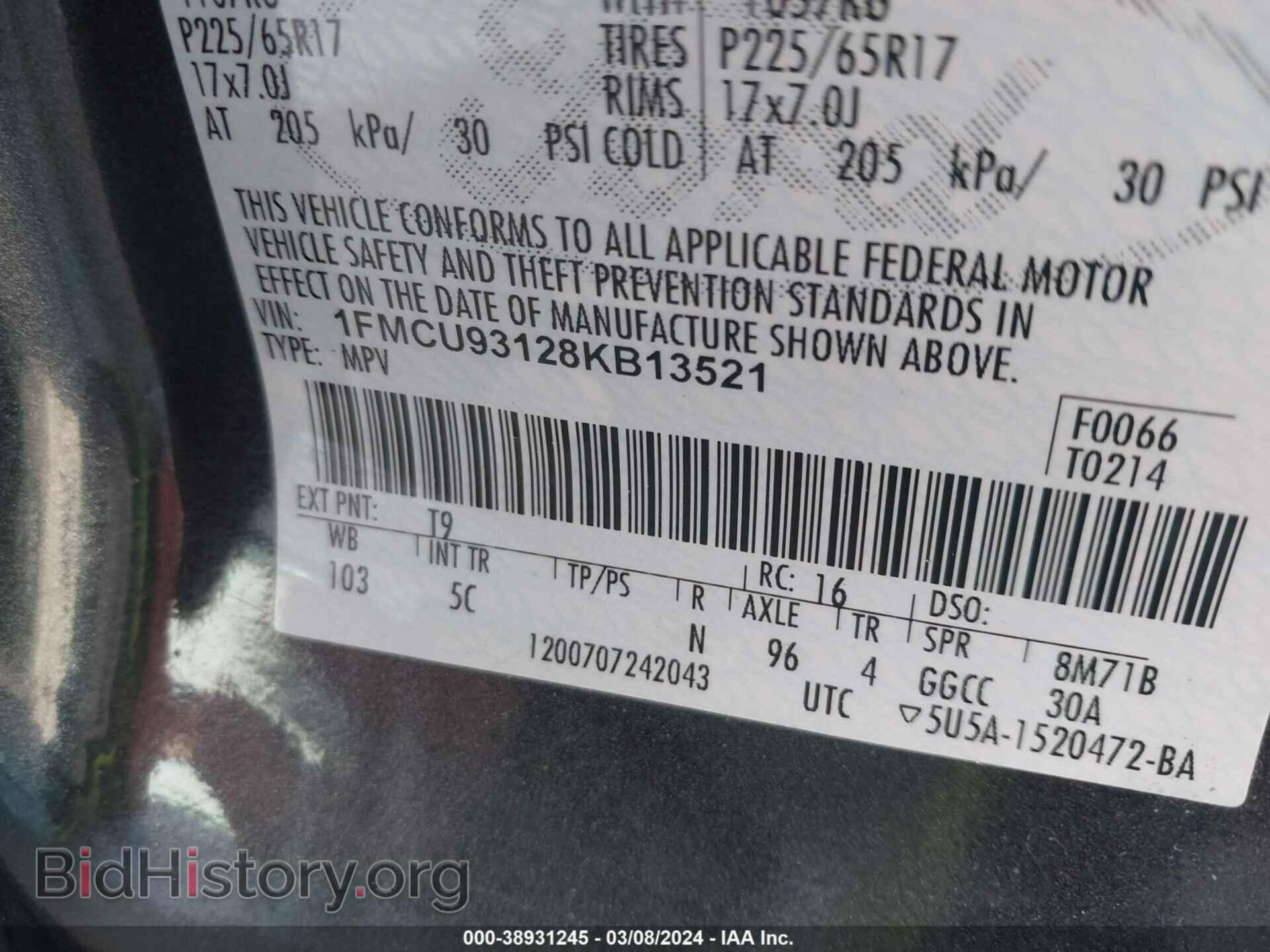 2008 FORD ESCAPE - VIN: 1FMCU93128KB13521 - Photo 9