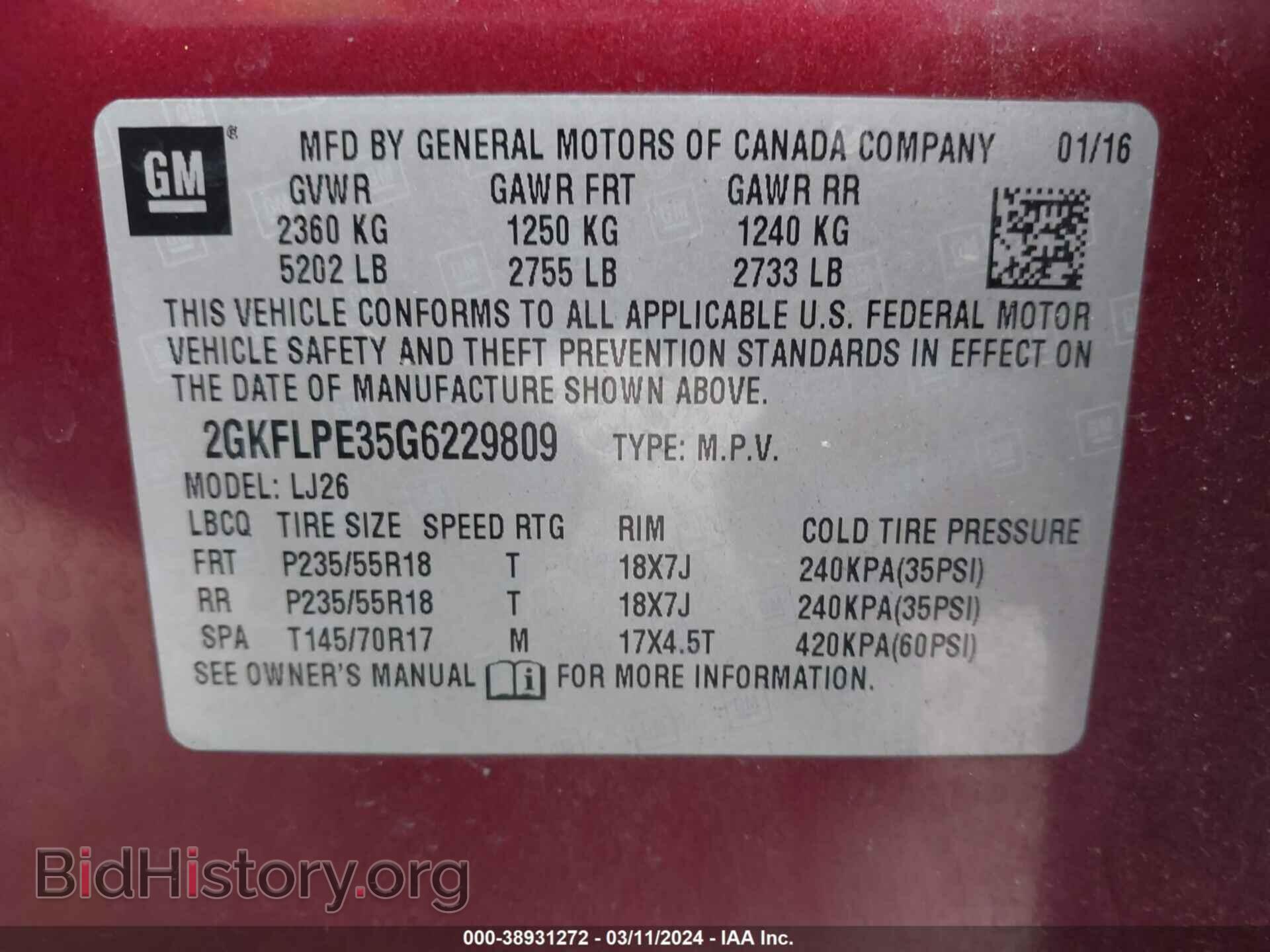 2016 GMC TERRAIN - VIN: 2GKFLPE35G6229809 - Фото 9