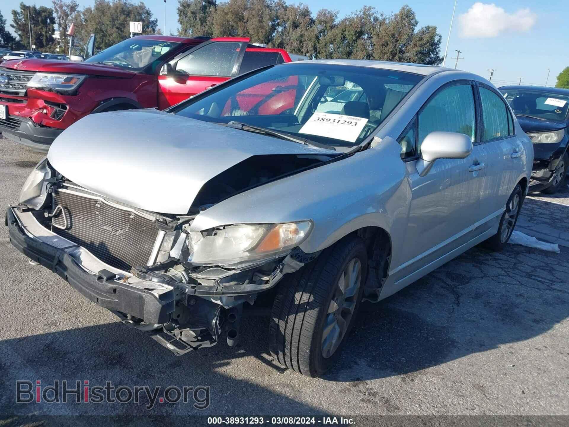 2009 HONDA CIVIC - VIN: 2HGFA16899H328280 - Фото 2