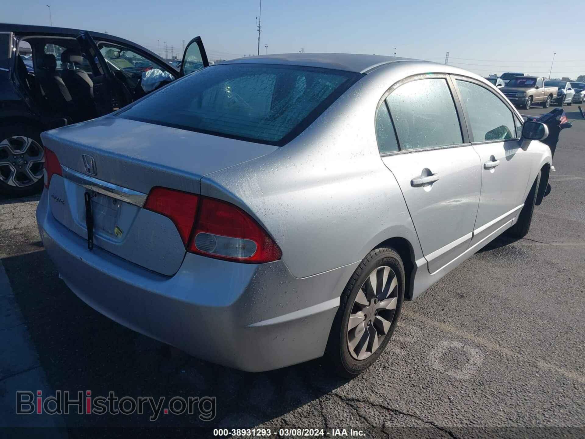 2009 HONDA CIVIC - VIN: 2HGFA16899H328280 - Фото 4