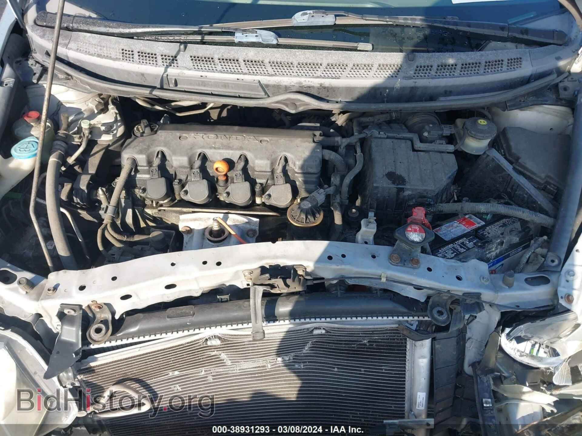 2009 HONDA CIVIC - VIN: 2HGFA16899H328280 - Фото 10