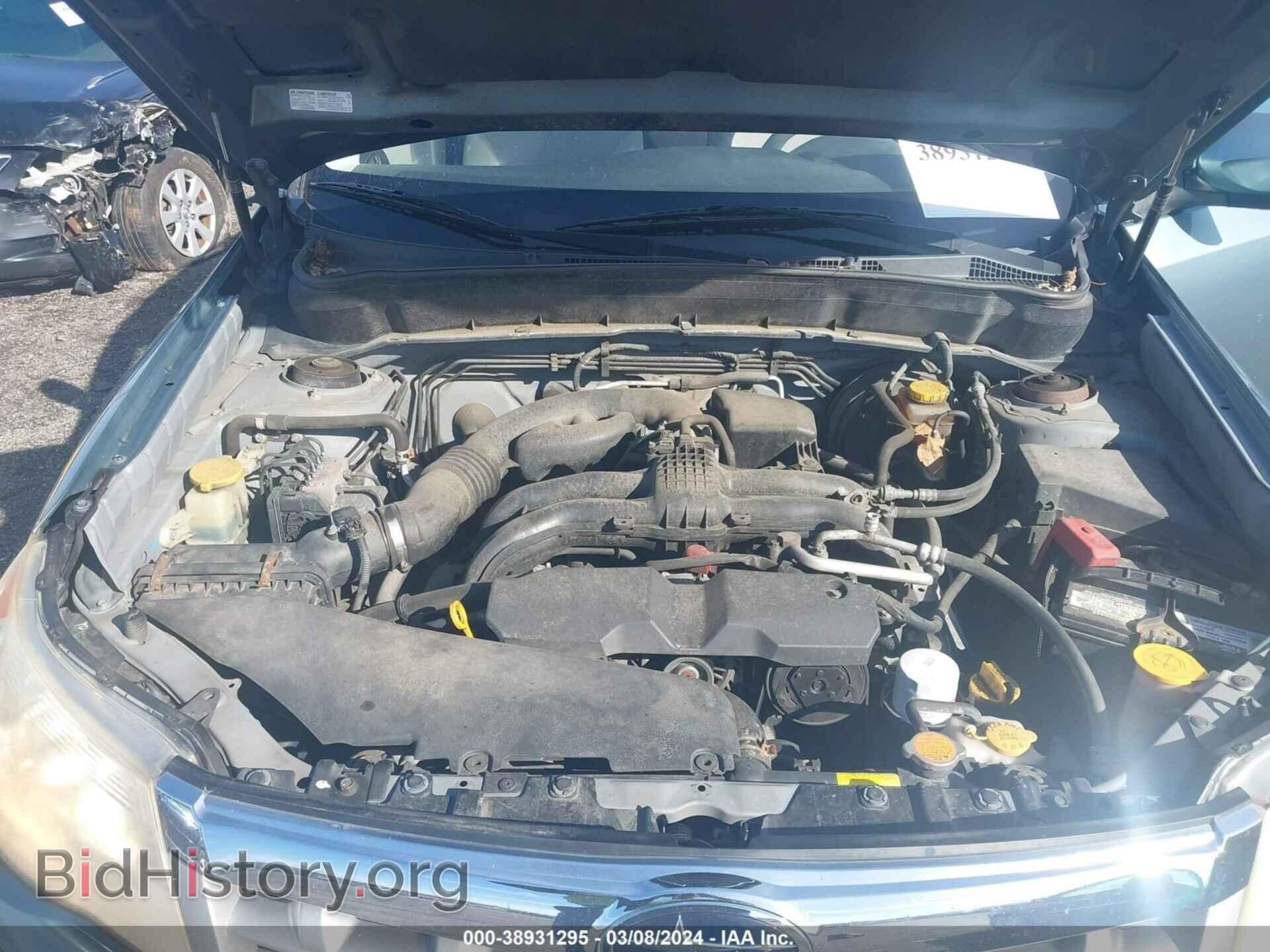 2012 SUBARU FORESTER - VIN: JF2SHBDC5CH441616 - Photo 10