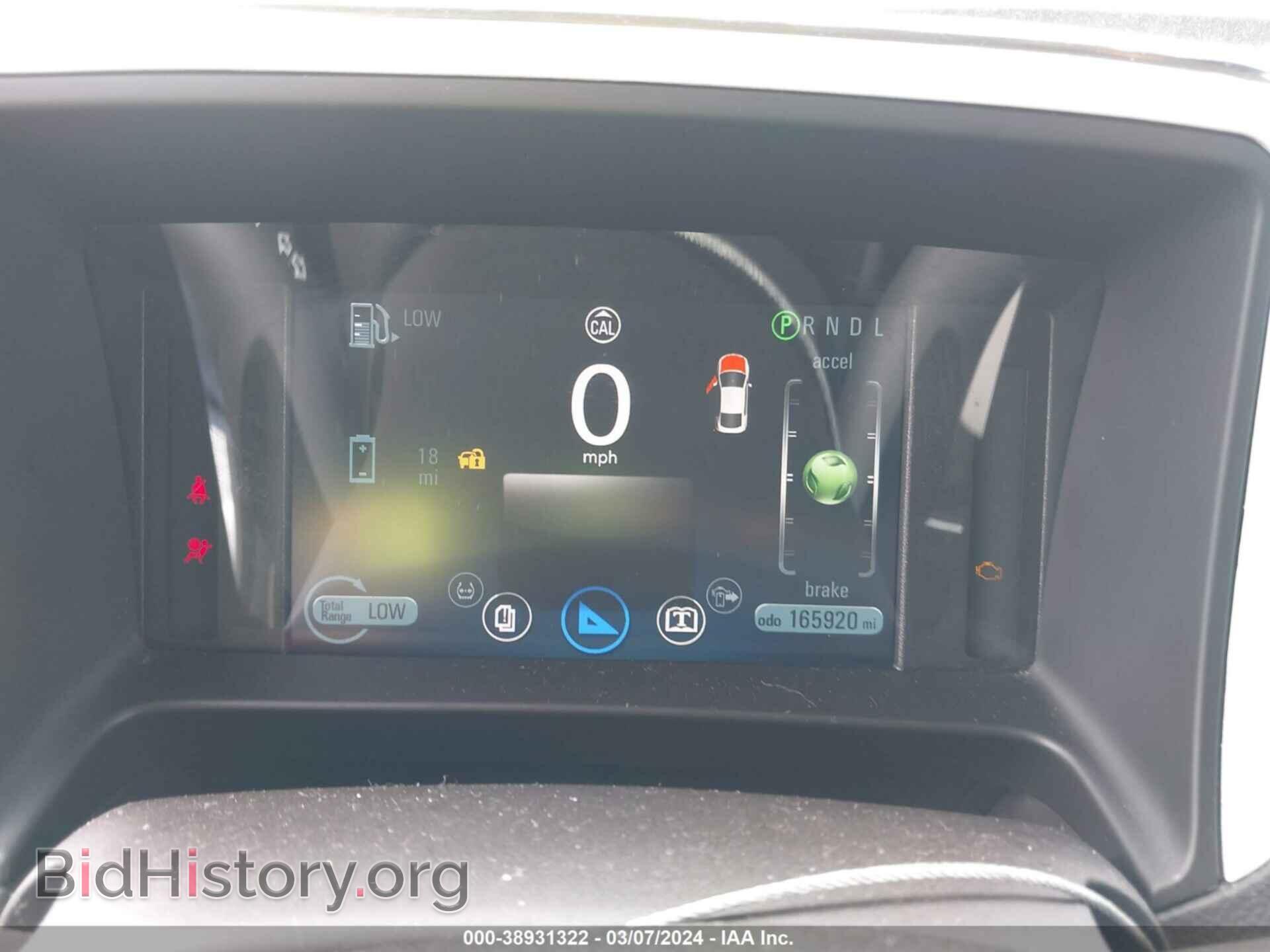 2013 CHEVROLET VOLT - VIN: 1G1RA6E44DU106008 - Фото 7