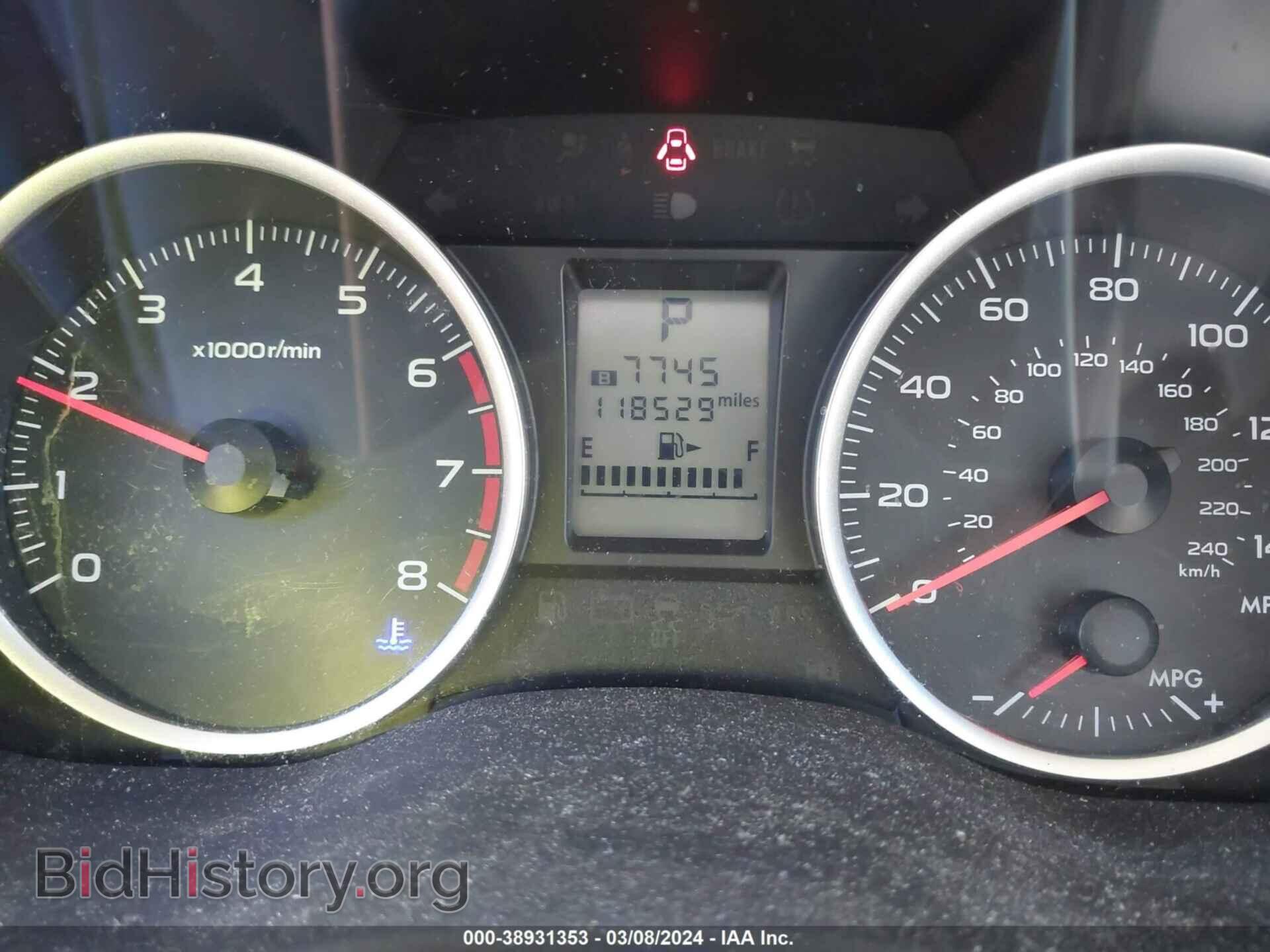 2014 SUBARU FORESTER - VIN: JF2SJAAC6EH473495 - Фото 7