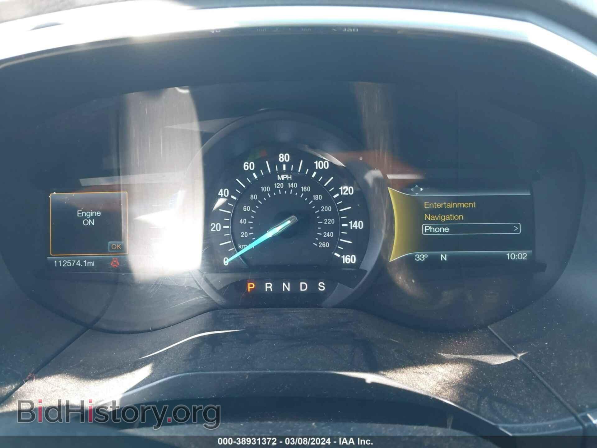 2015 FORD EDGE - VIN: 2FMTK4K94FBB56782 - Фото 7