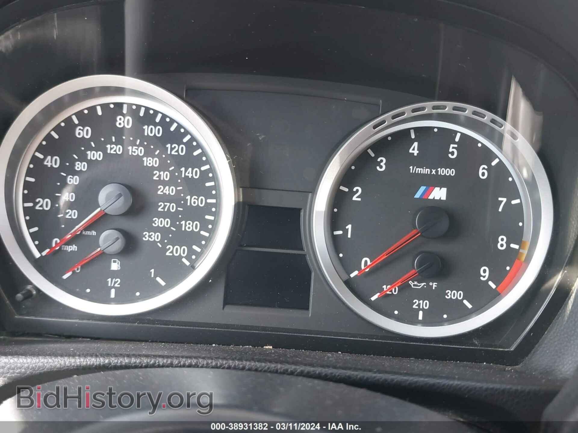 2011 BMW M3 - VIN: WBSPM9C55BE202474 - Фото 7