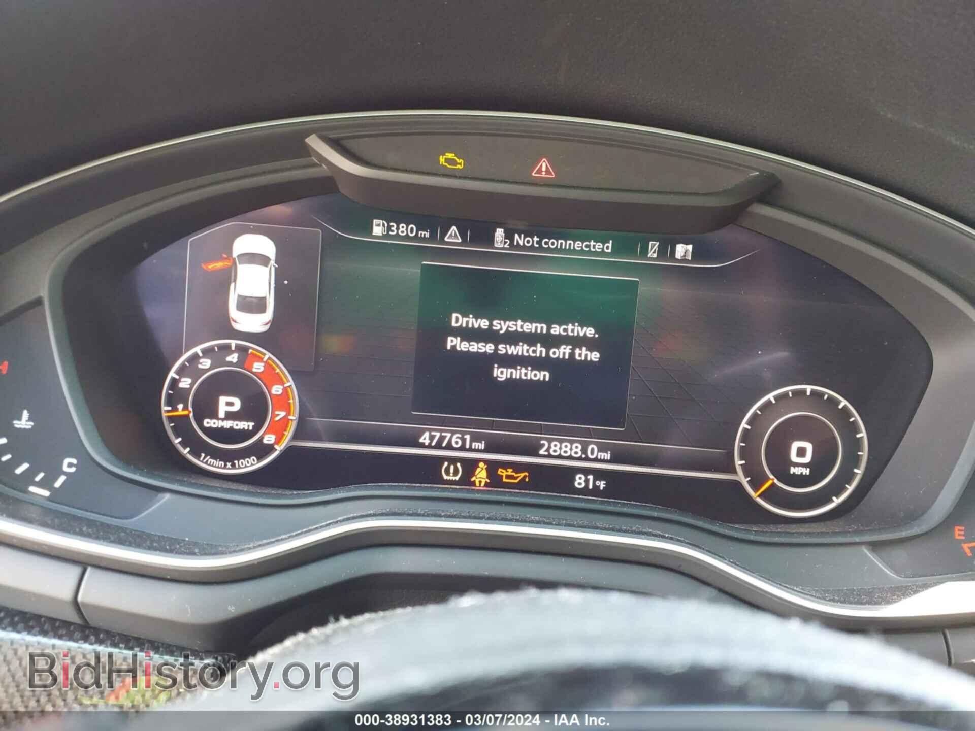 2019 AUDI S5 - VIN: WAUR4AF57KA056502 - Фото 7