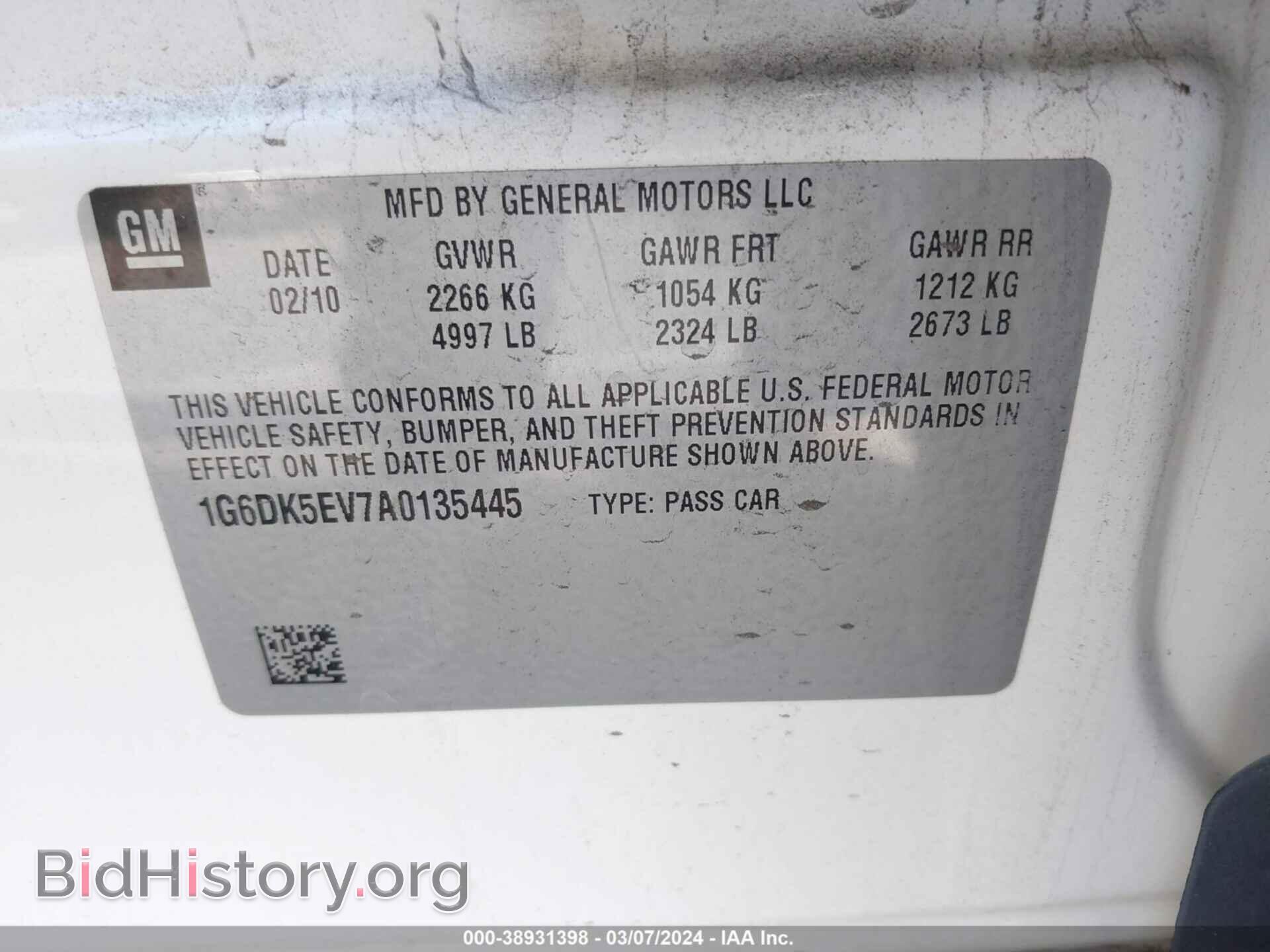 2010 CADILLAC CTS - VIN: 1G6DK5EV7A0135445 - Фото 9
