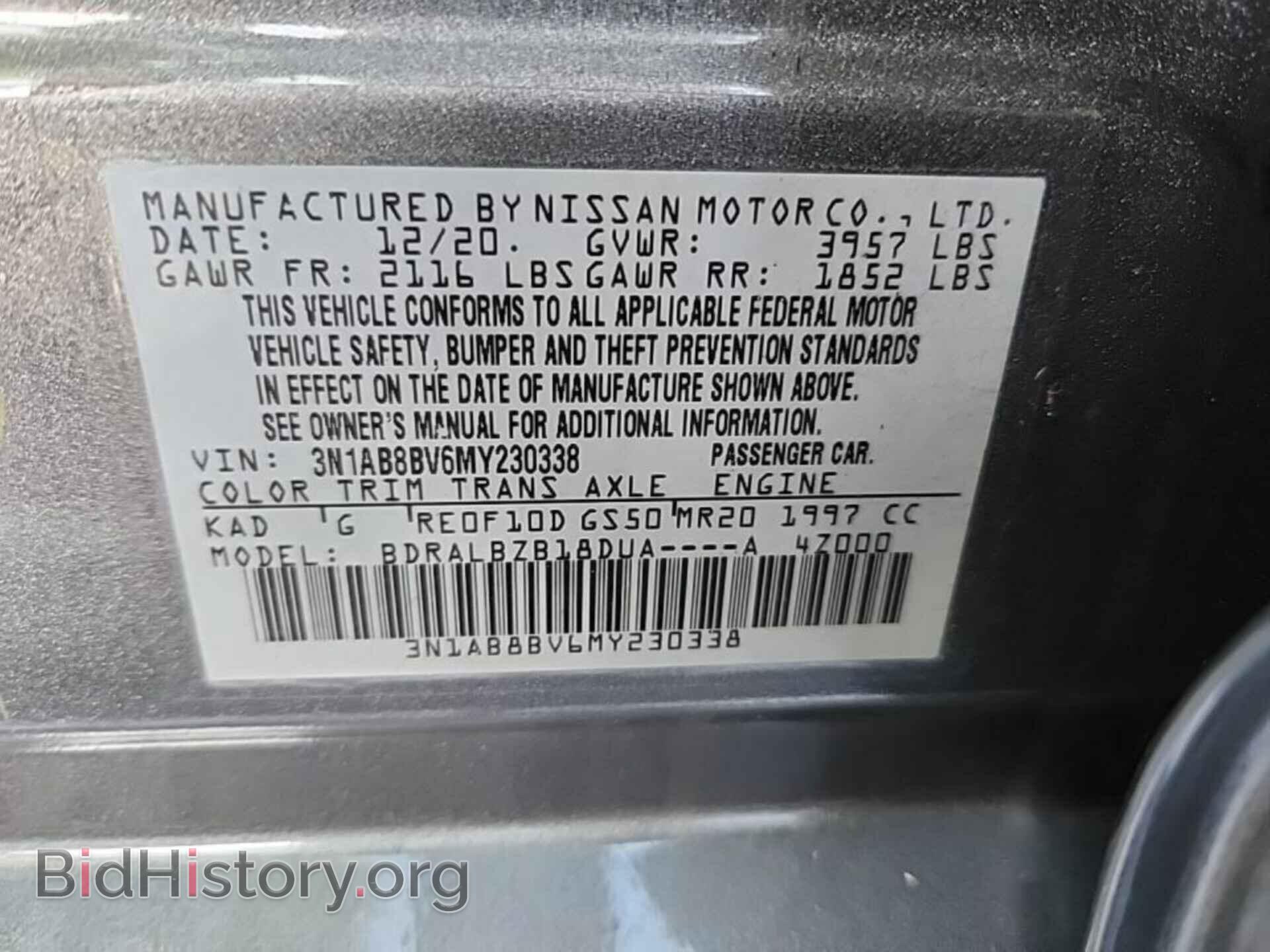 2021 NISSAN SENTRA - VIN: 3N1AB8BV6MY230338 - Фото 8