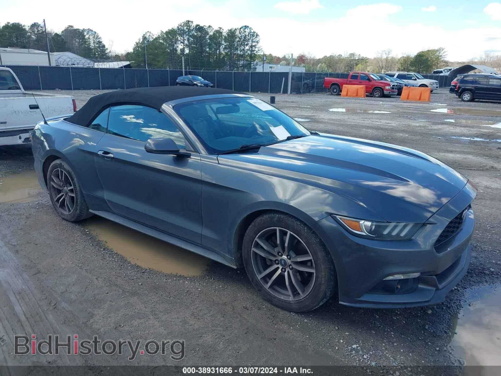 Фотография 1FATP8UH1G5238465 - FORD MUSTANG 2016