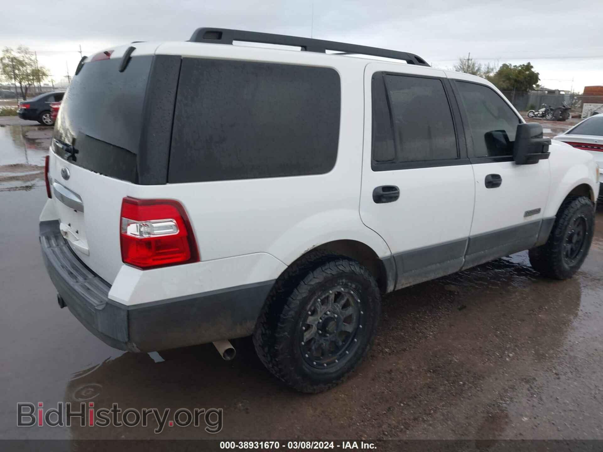 2007 FORD EXPEDITION - VIN: 1FMFU165X7LA65109 - Фото 4