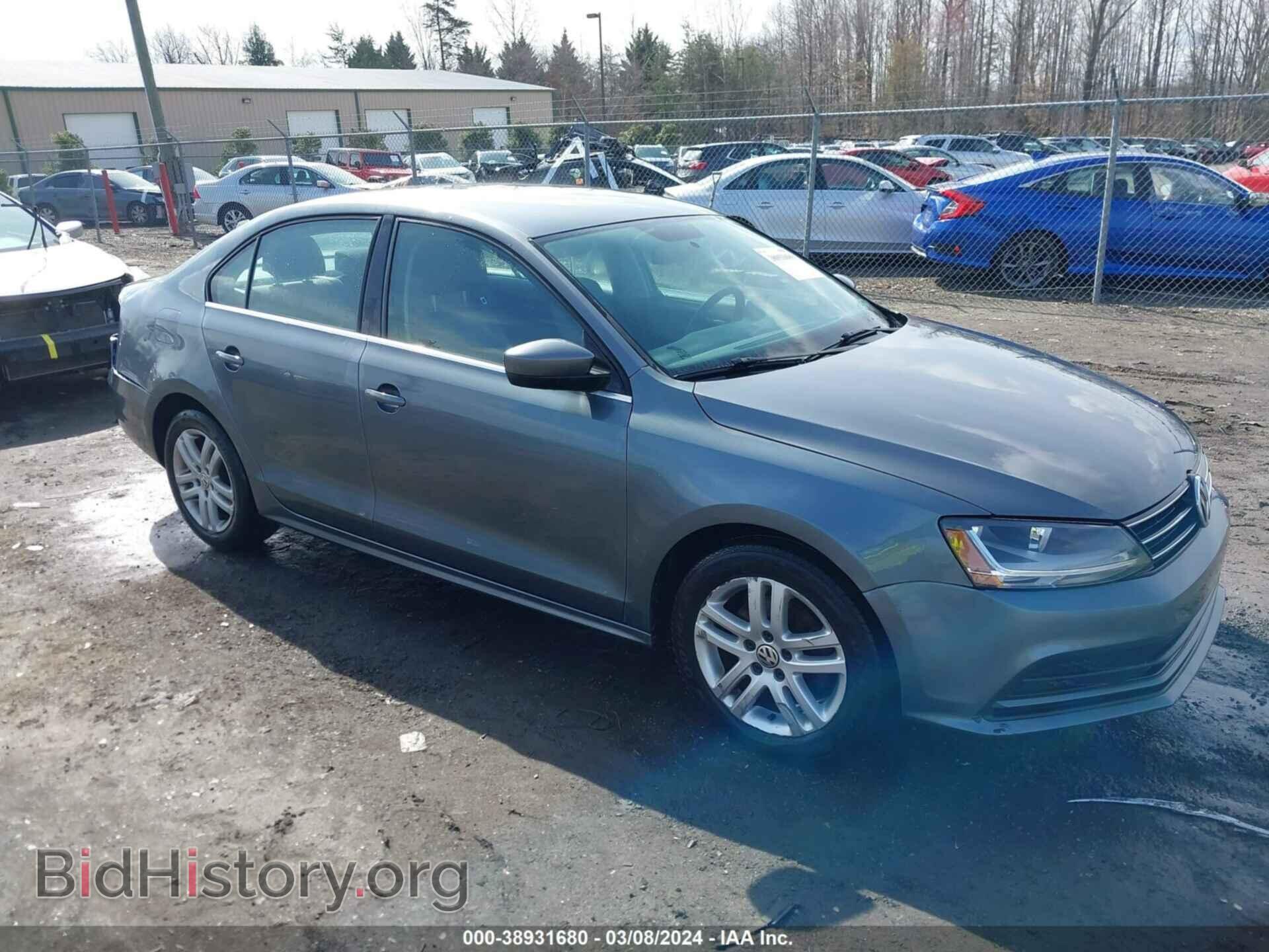 Фотография 3VW2B7AJ9HM242598 - VOLKSWAGEN JETTA 2017