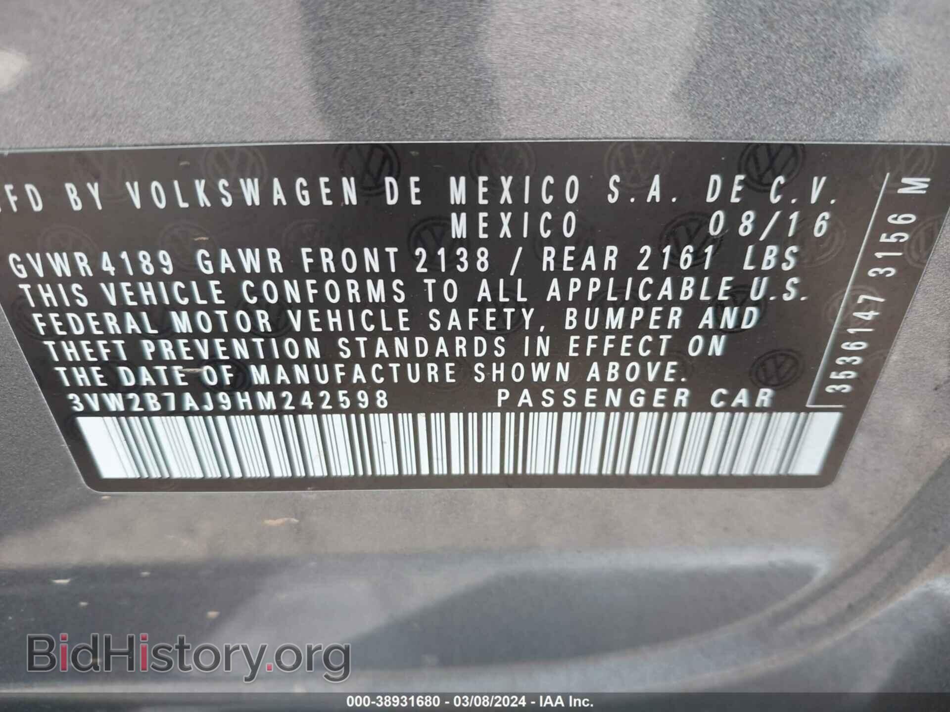 2017 VOLKSWAGEN JETTA - VIN: 3VW2B7AJ9HM242598 - Фото 9