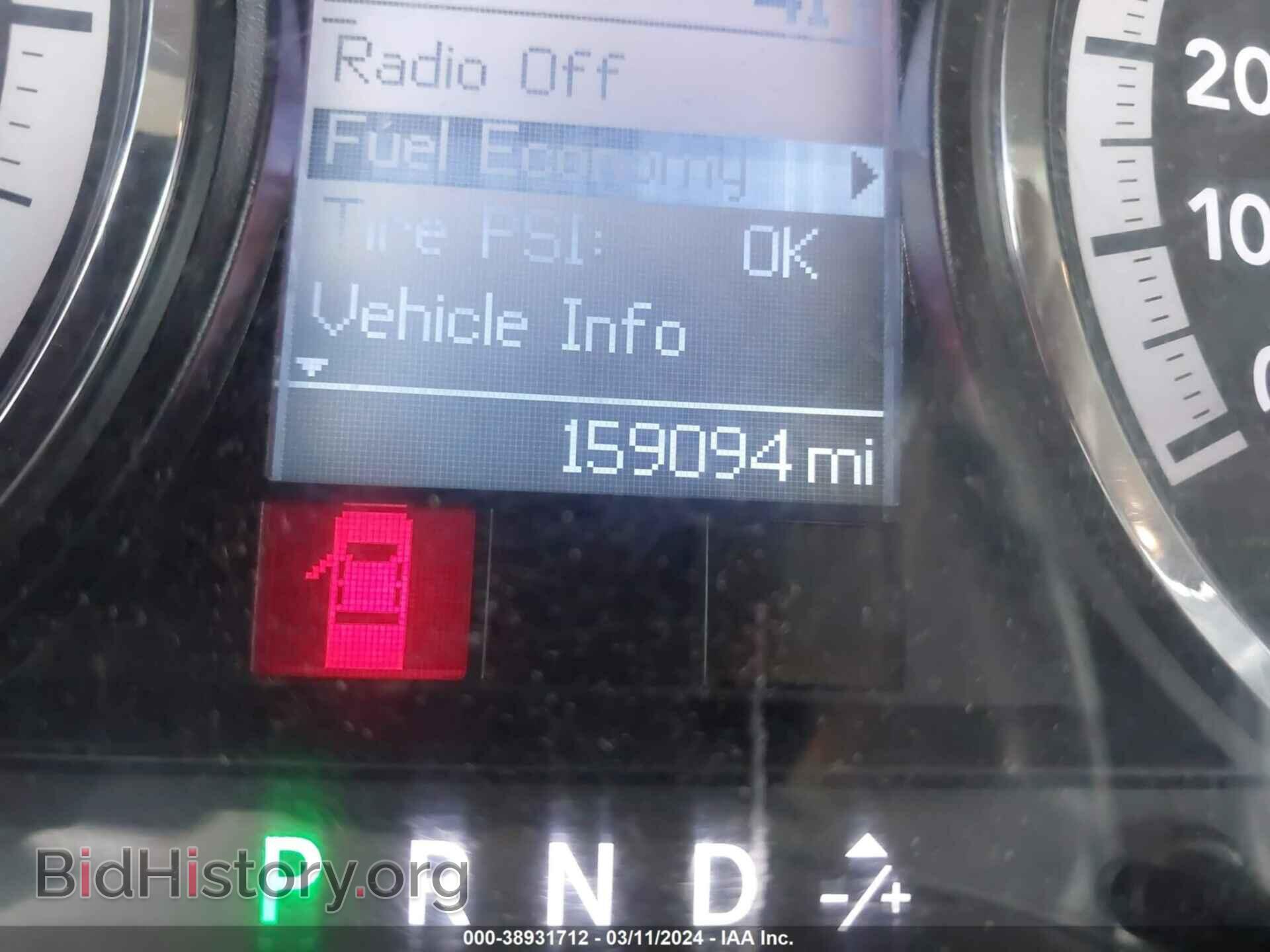 2011 RAM RAM 2500 - VIN: 3D7TT2CT4BG627231 - Photo 16