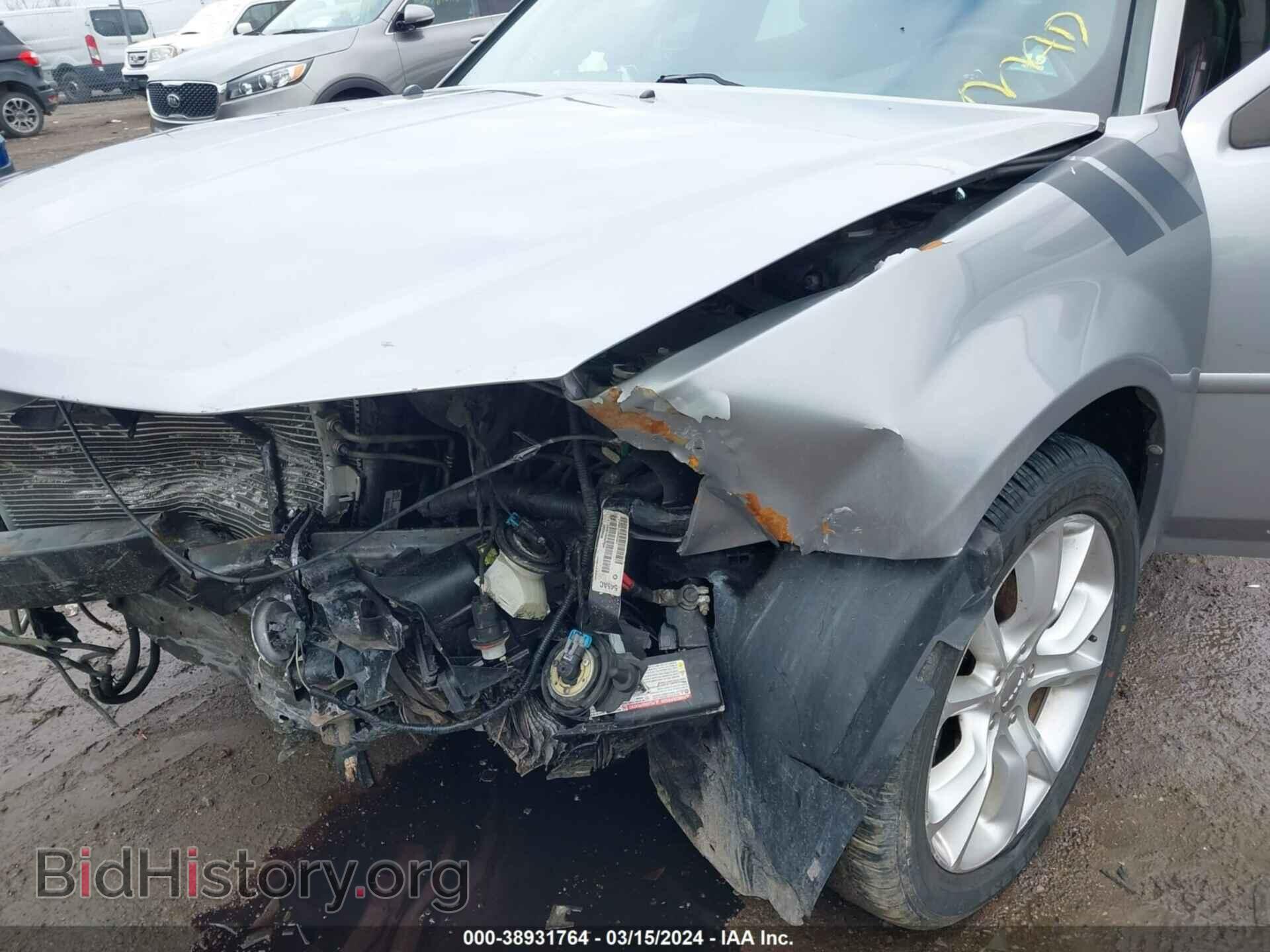 2013 DODGE AVENGER - VIN: 1C3CDZBG7DN750475 - Фото 18