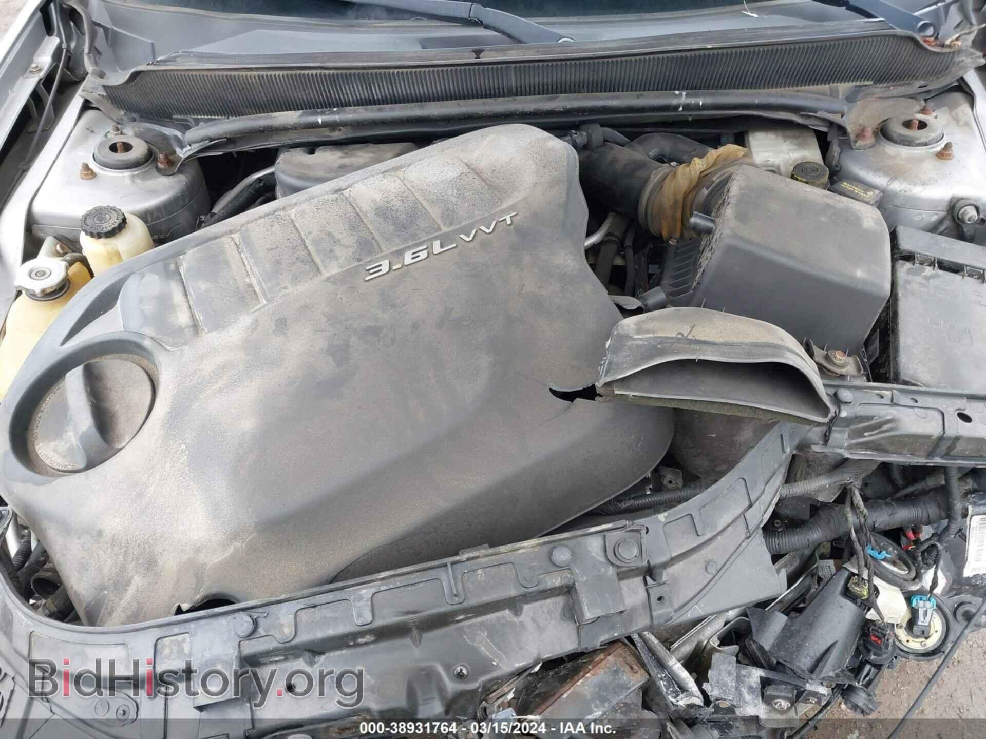 2013 DODGE AVENGER - VIN: 1C3CDZBG7DN750475 - Фото 10