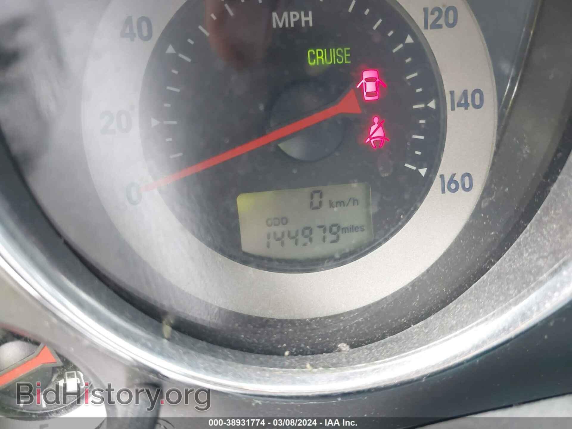 2009 MITSUBISHI ECLIPSE - VIN: 4A3AK24F69E040007 - Photo 15