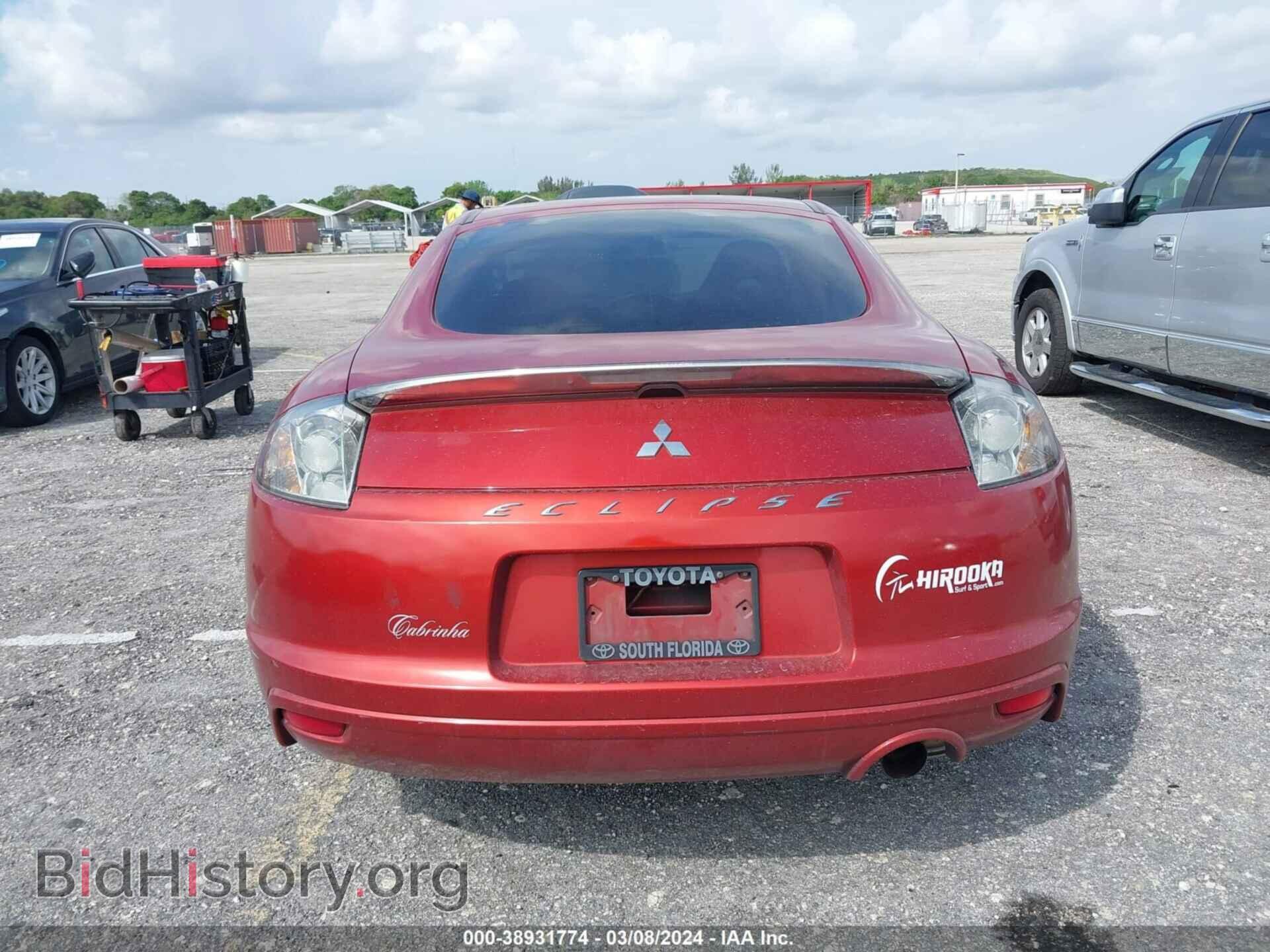 2009 MITSUBISHI ECLIPSE - VIN: 4A3AK24F69E040007 - Photo 16