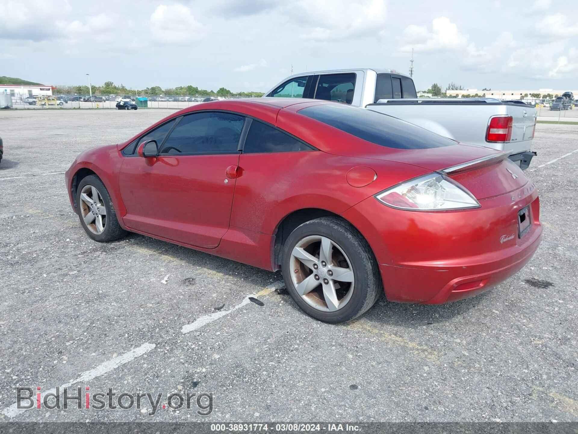 2009 MITSUBISHI ECLIPSE - VIN: 4A3AK24F69E040007 - Photo 3