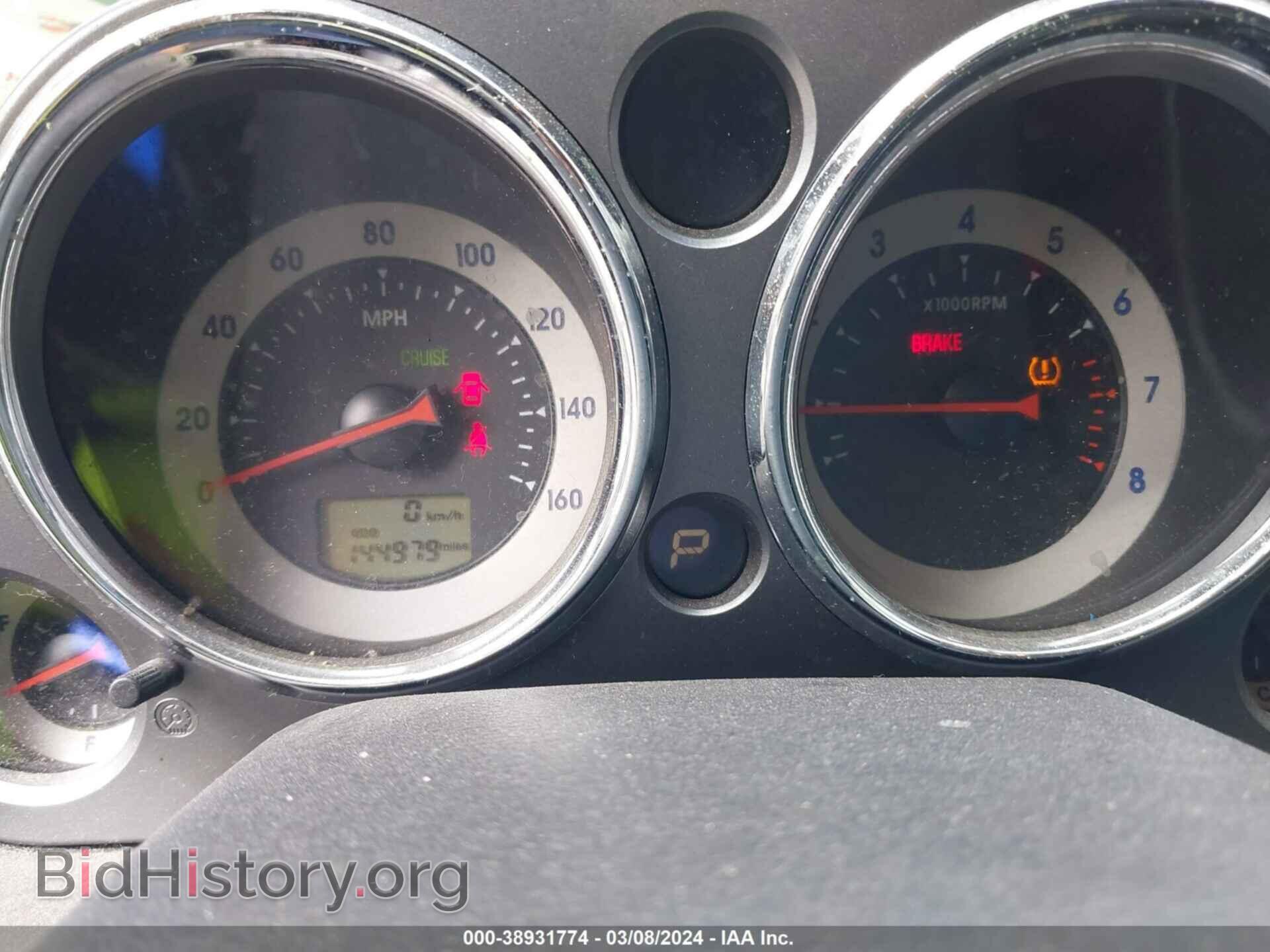 2009 MITSUBISHI ECLIPSE - VIN: 4A3AK24F69E040007 - Photo 7