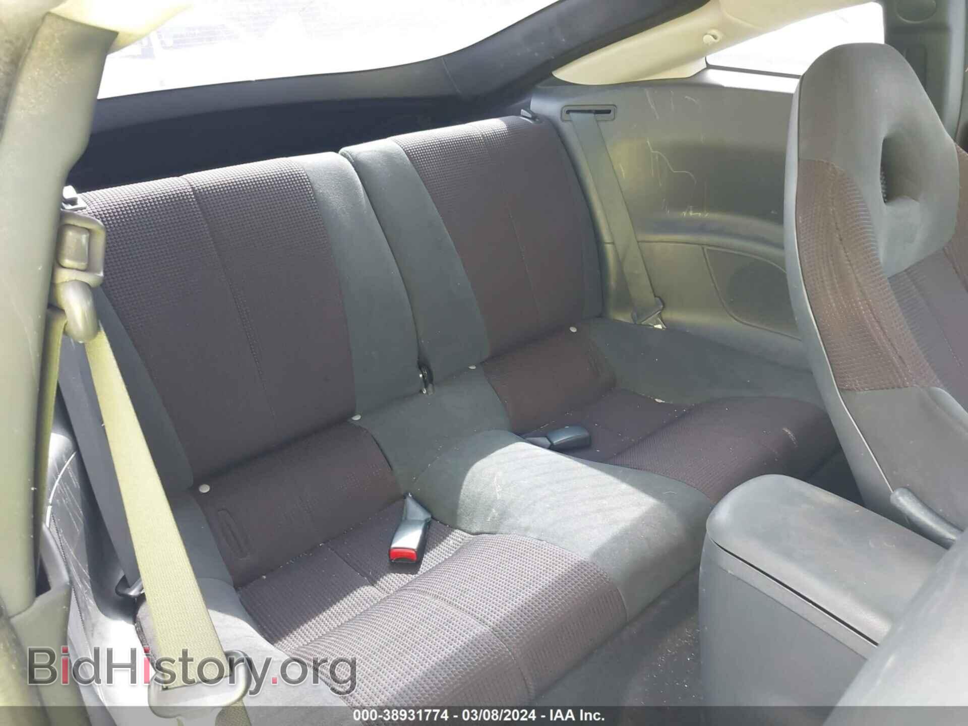 2009 MITSUBISHI ECLIPSE - VIN: 4A3AK24F69E040007 - Photo 8