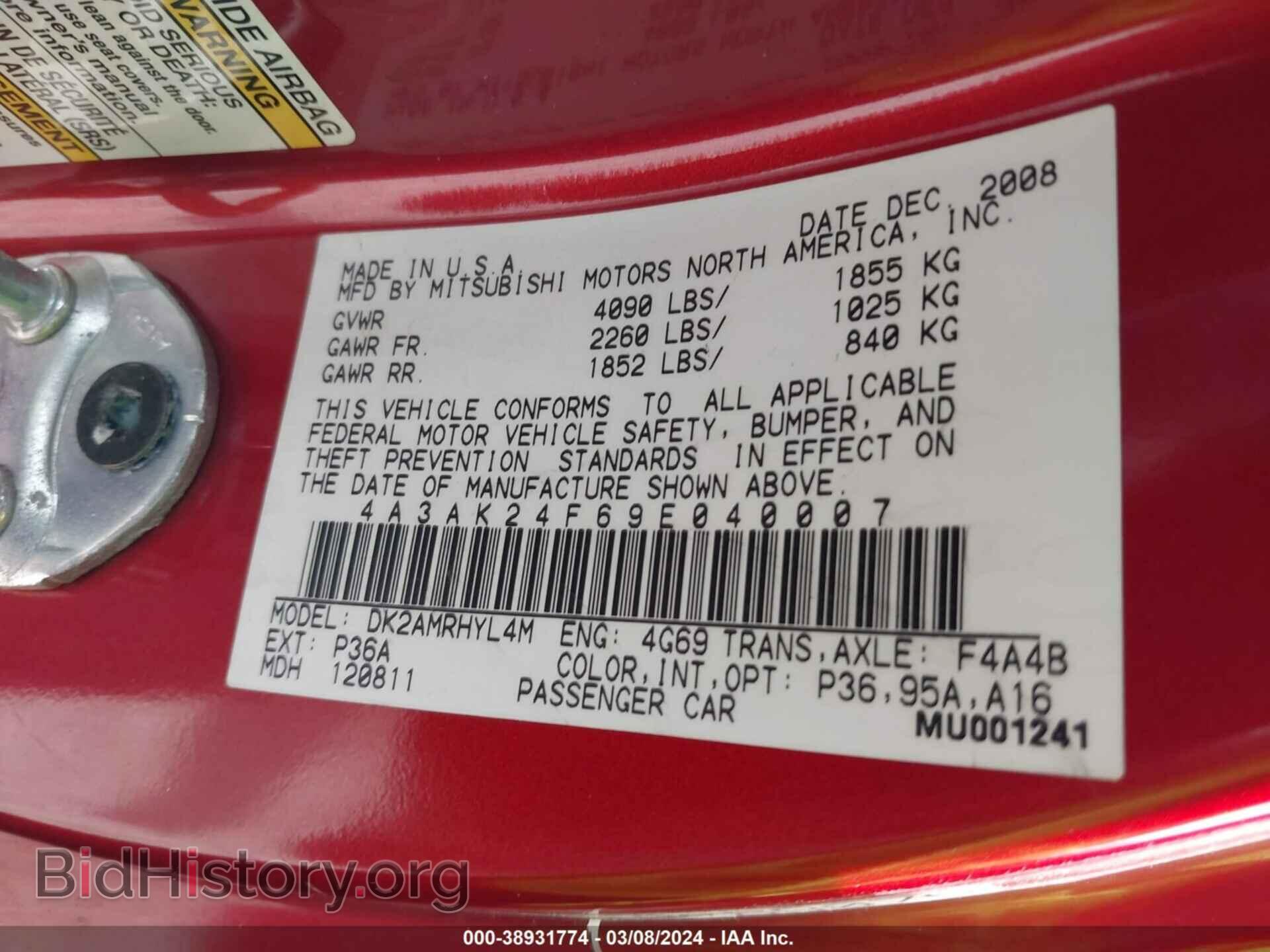 2009 MITSUBISHI ECLIPSE - VIN: 4A3AK24F69E040007 - Photo 9