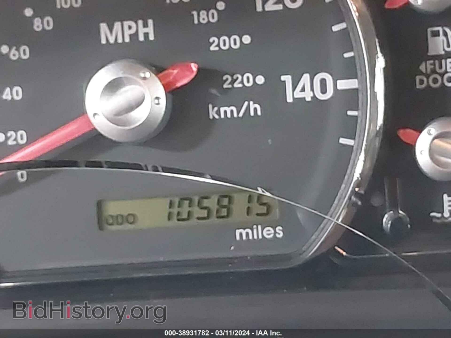 2011 MITSUBISHI GALANT - VIN: 4A32B2FF4BE020460 - Фото 7