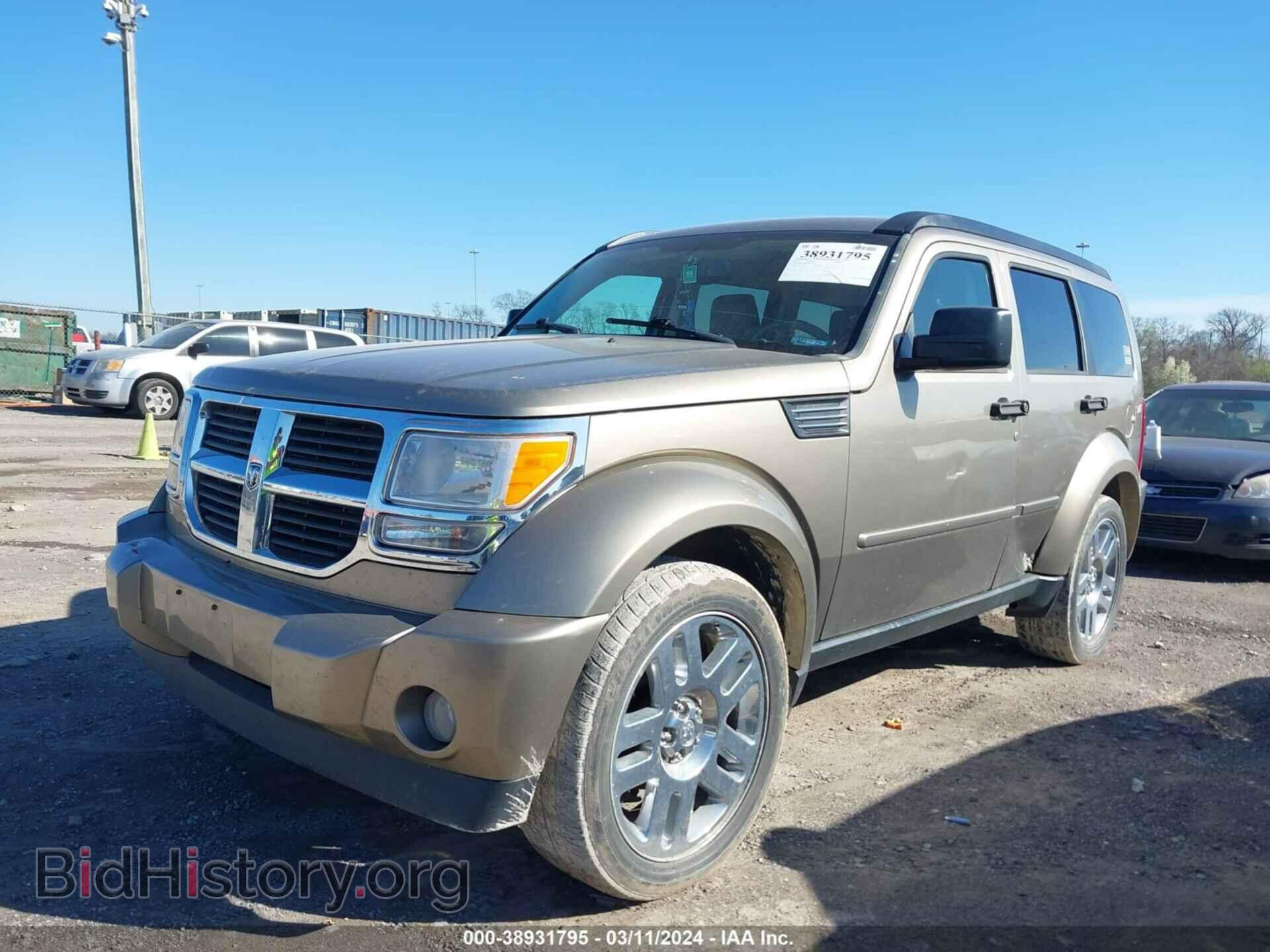 2007 DODGE NITRO - VIN: 1D8GU58K87W732178 - Фото 2