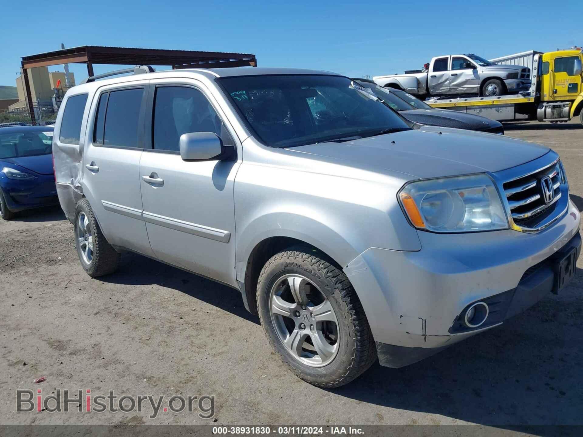 Фотография 5FNYF3H42EB020785 - HONDA PILOT 2014