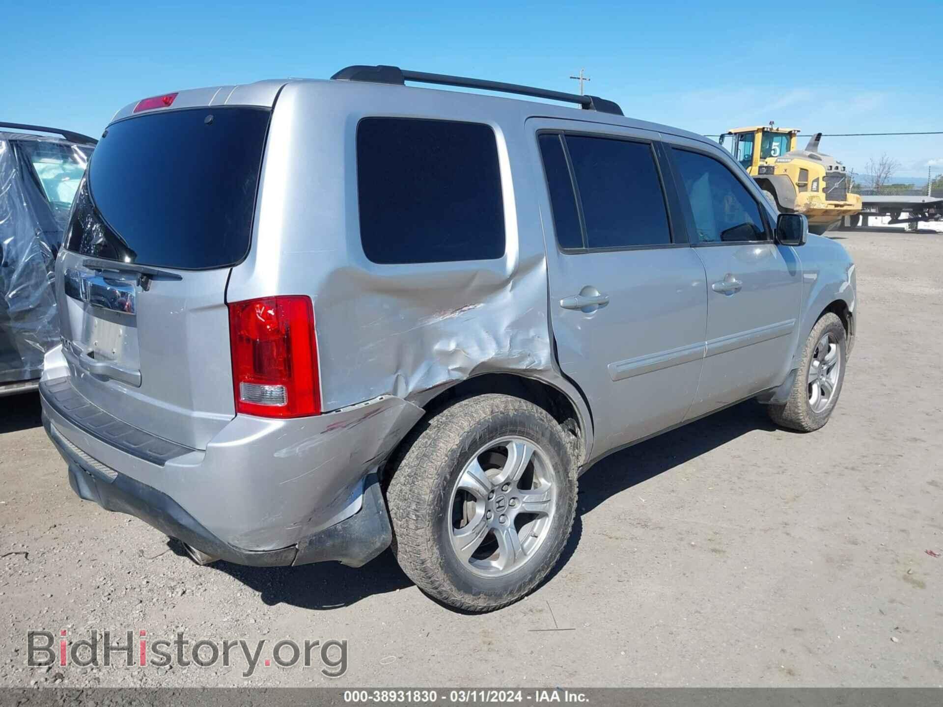 2014 HONDA PILOT - VIN: 5FNYF3H42EB020785 - Фото 4