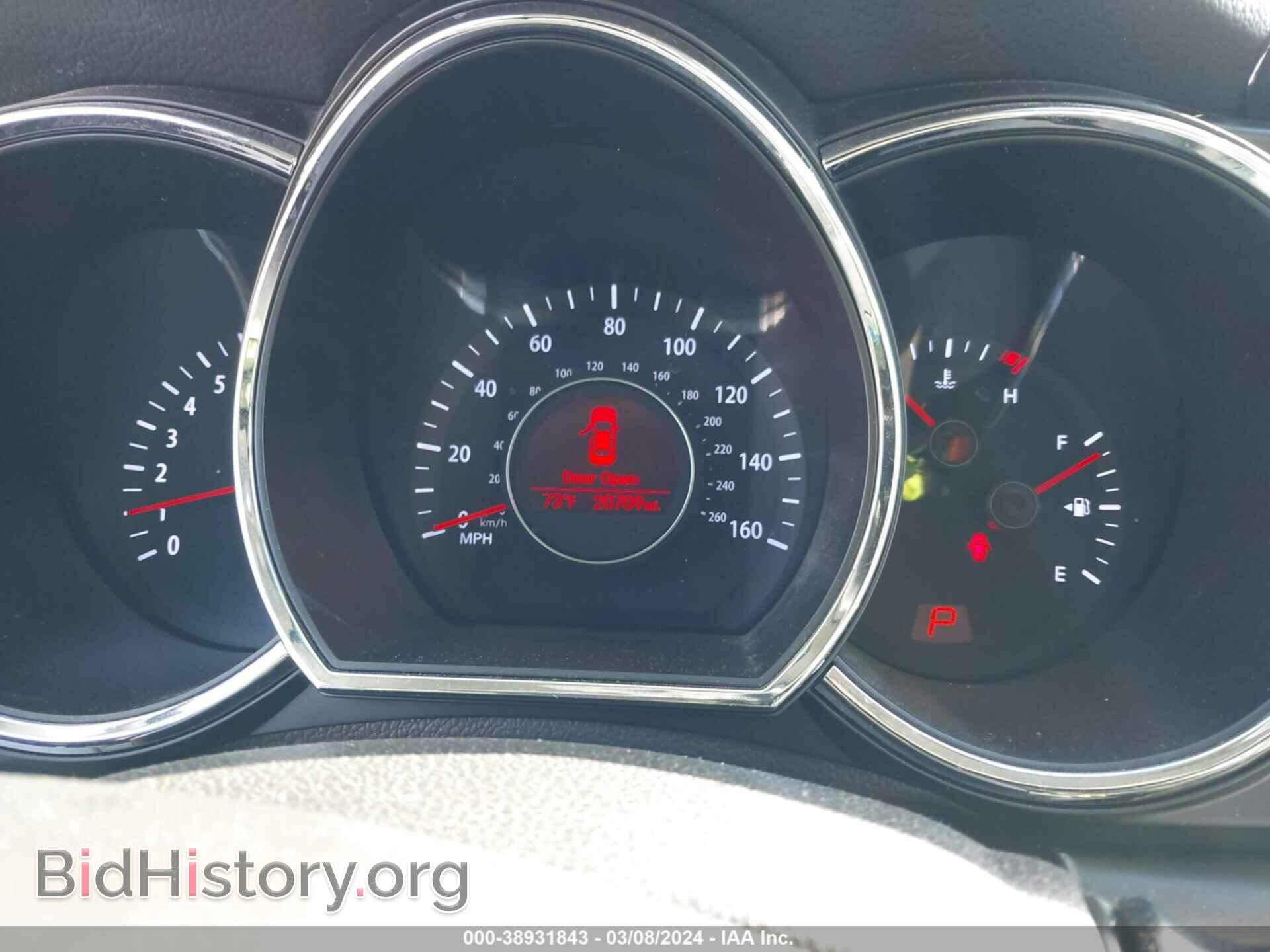 2013 KIA OPTIMA - VIN: 5XXGM4A76DG235903 - Photo 7