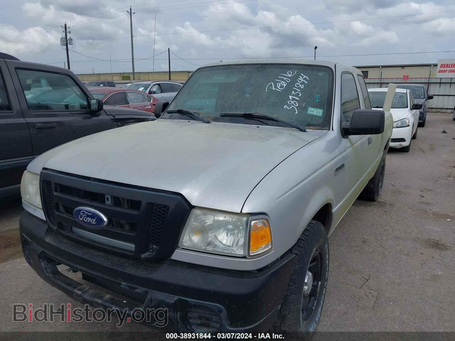2010 FORD RANGER - VIN: 1FTKR1ED1APA48681 - Фото 2