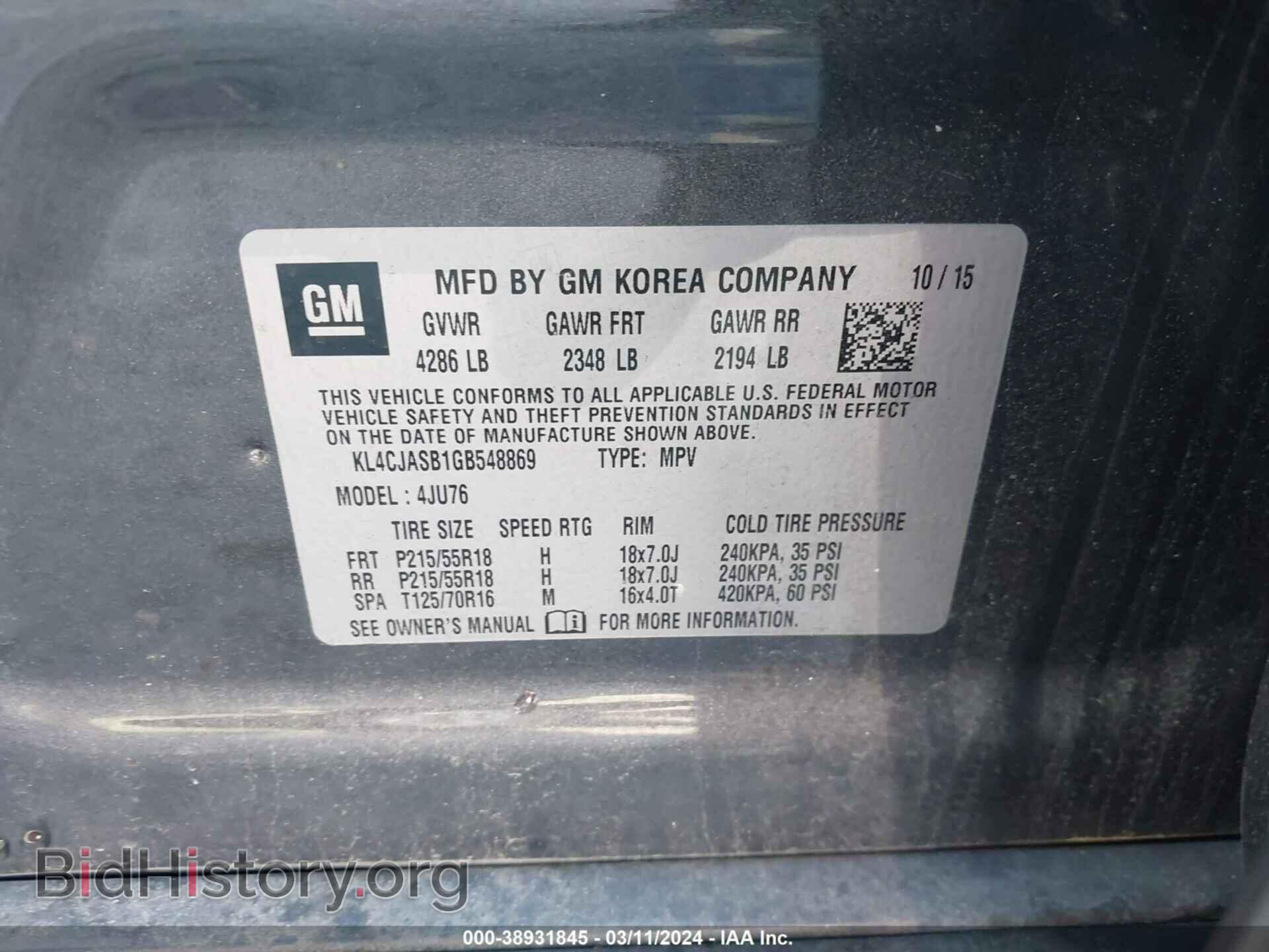 2016 BUICK ENCORE - VIN: KL4CJASB1GB548869 - Фото 9