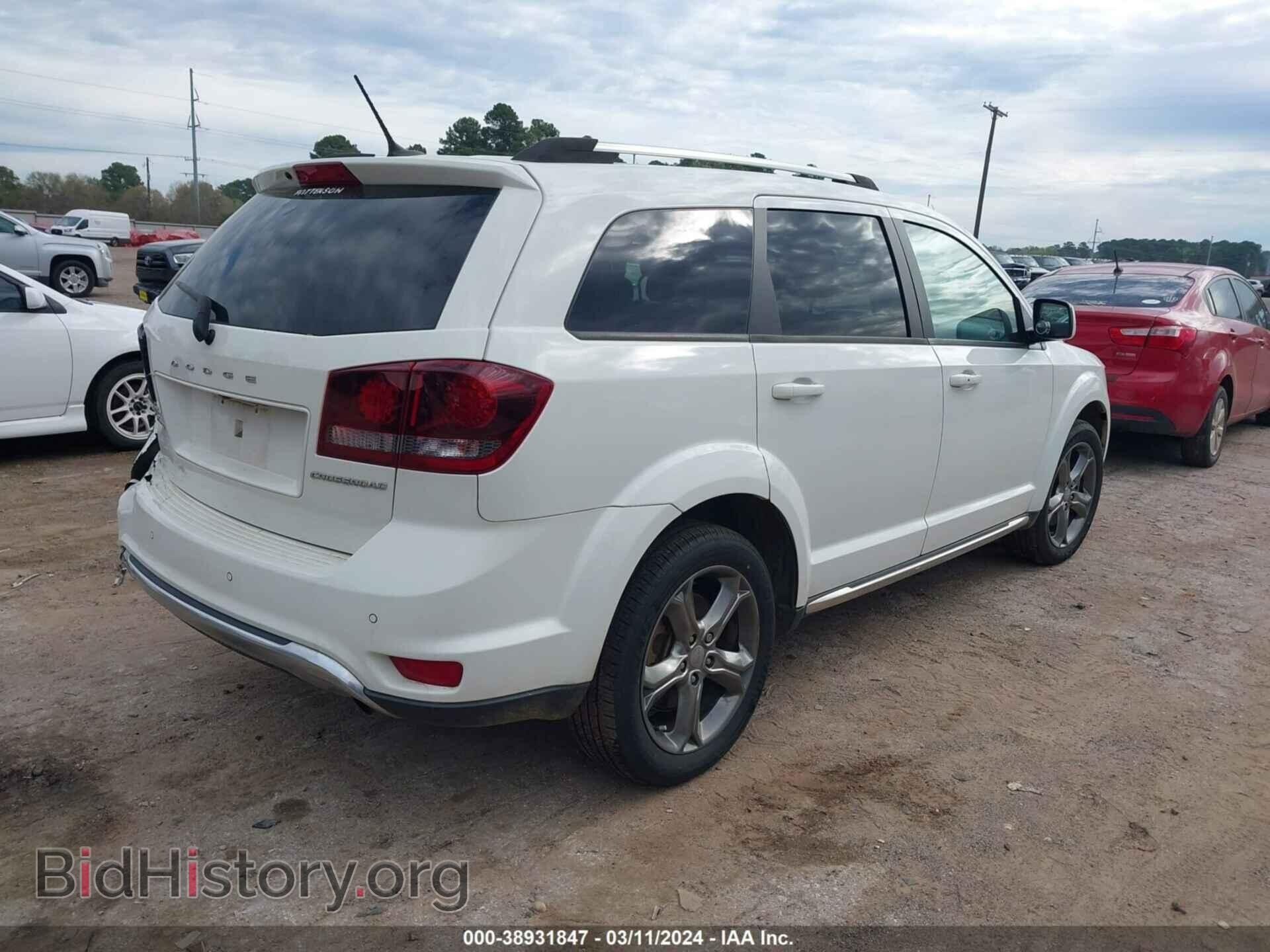 2017 DODGE JOURNEY - VIN: 3C4PDCGB5HT566682 - Фото 4