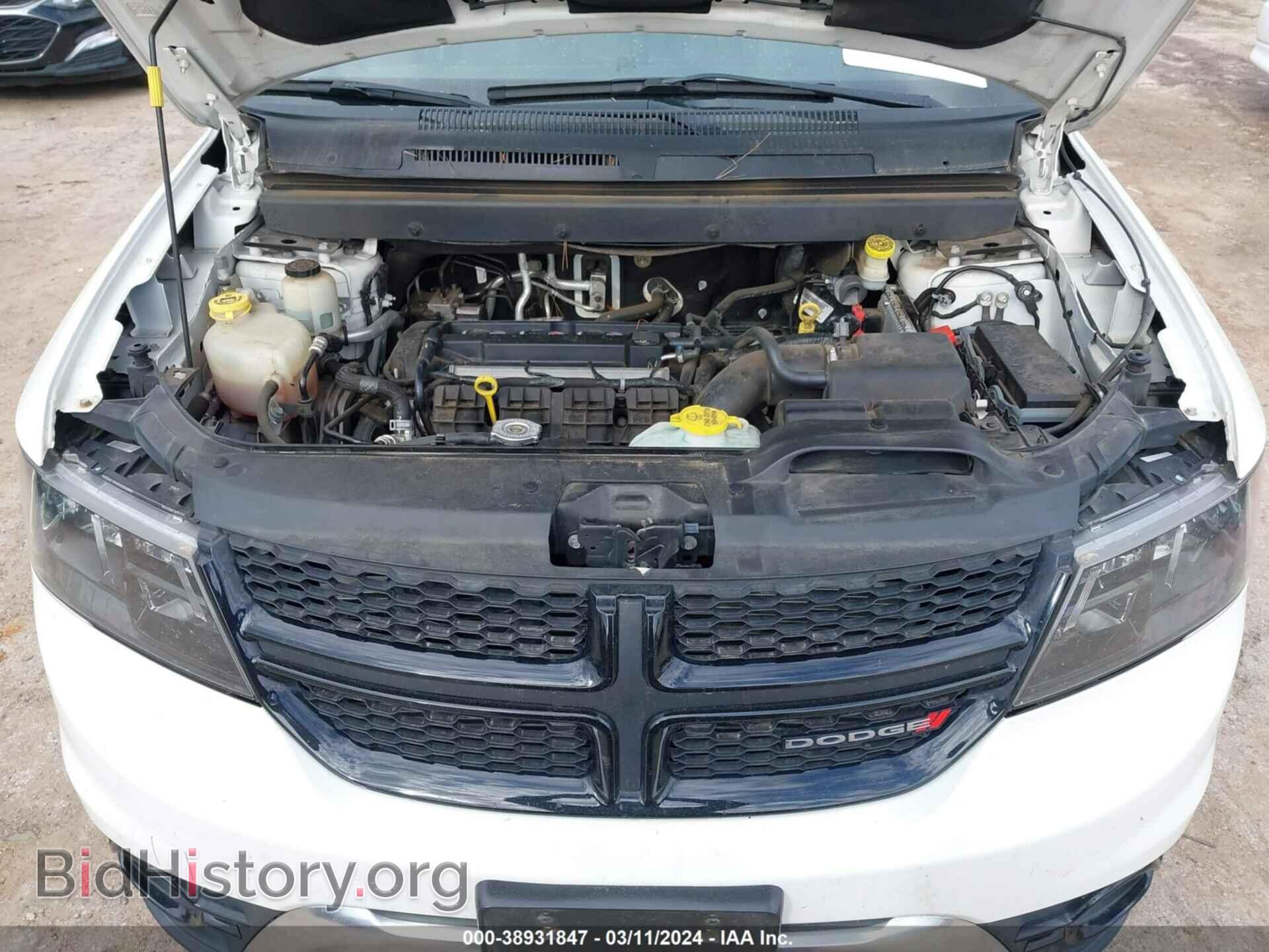 2017 DODGE JOURNEY - VIN: 3C4PDCGB5HT566682 - Фото 10