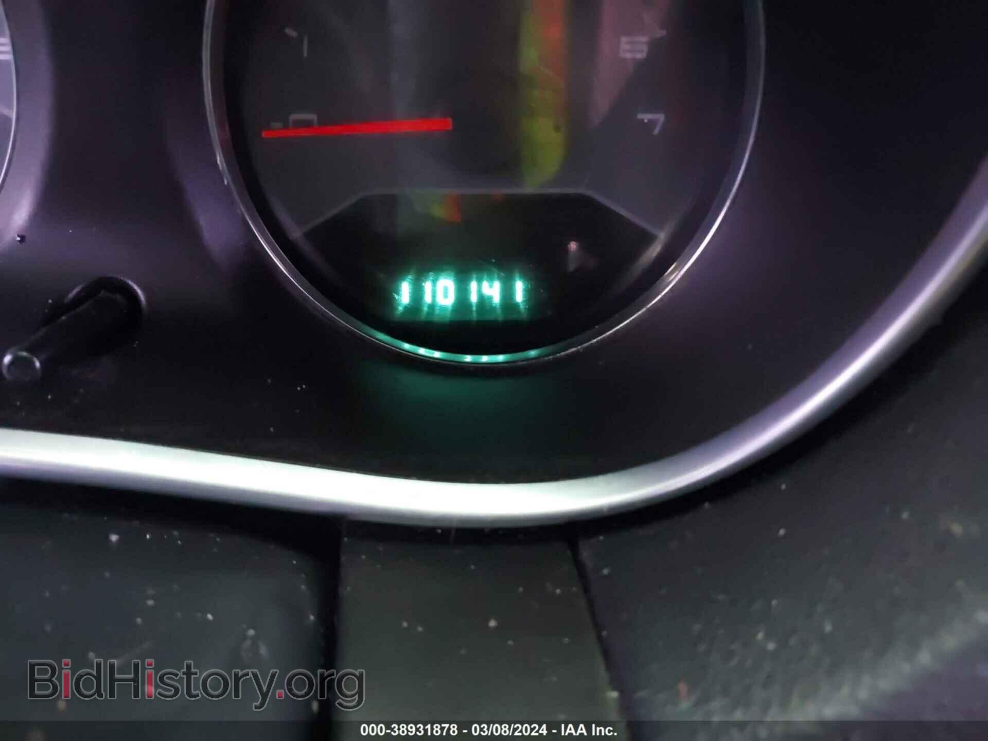 2013 DODGE AVENGER - VIN: 1C3CDZAB0DN650742 - Фото 7