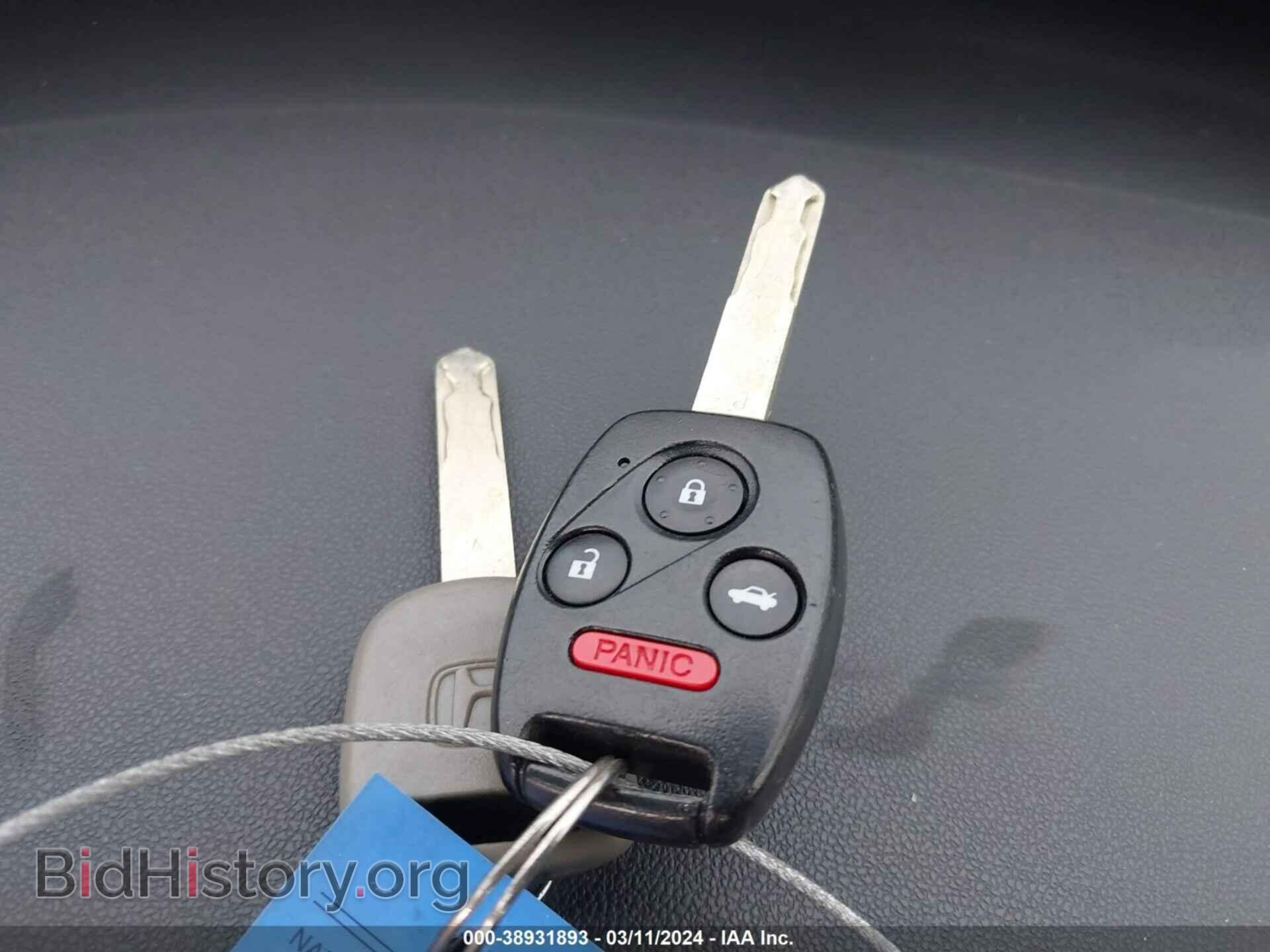 2013 HONDA CIVIC - VIN: 19XFB2F55DE265268 - Фото 11