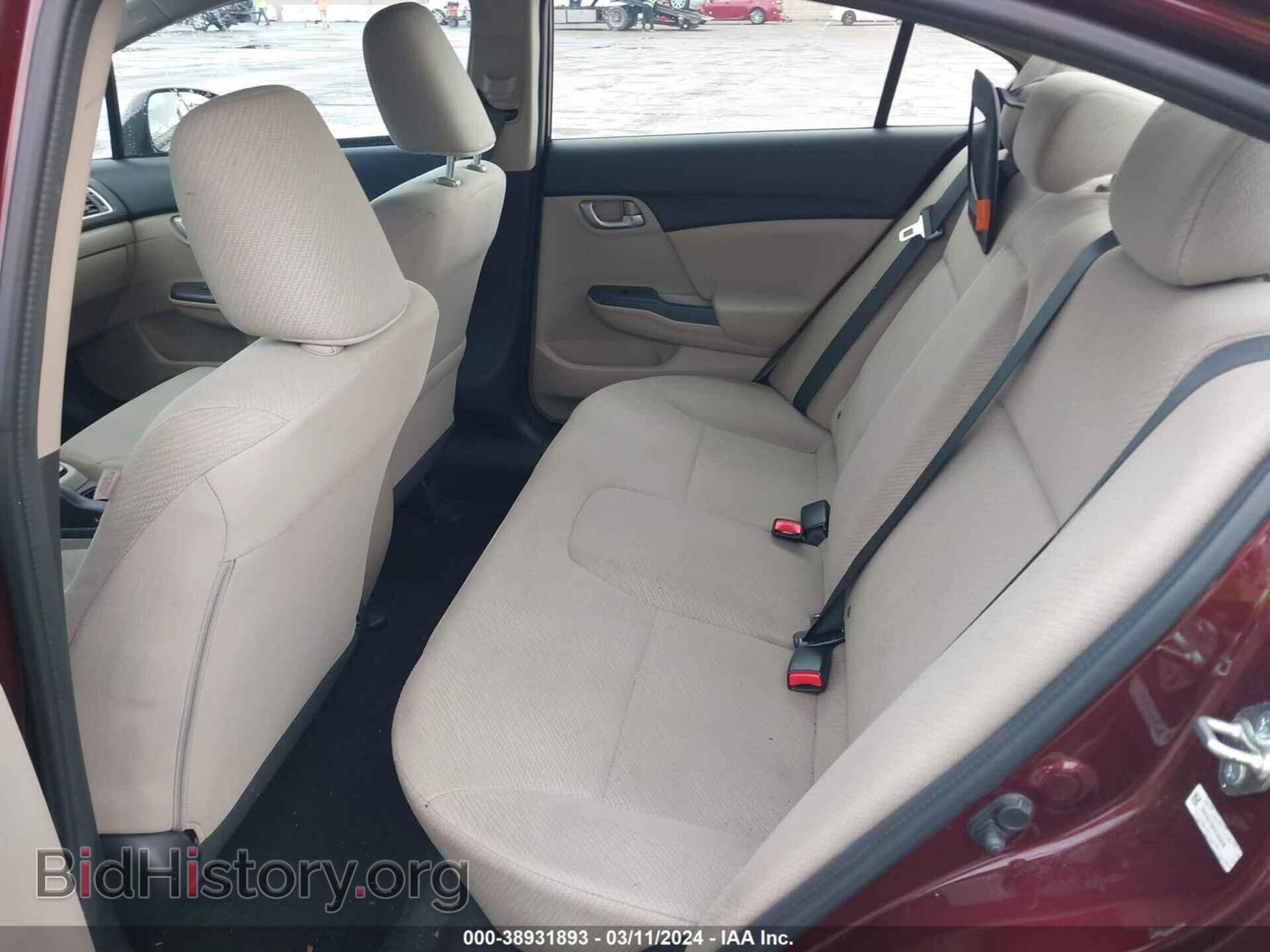2013 HONDA CIVIC - VIN: 19XFB2F55DE265268 - Фото 8