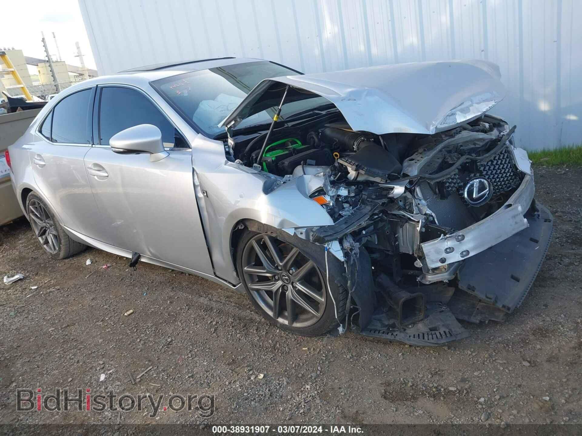 Фотография JTHBF1D24E5038123 - LEXUS IS 250 2014