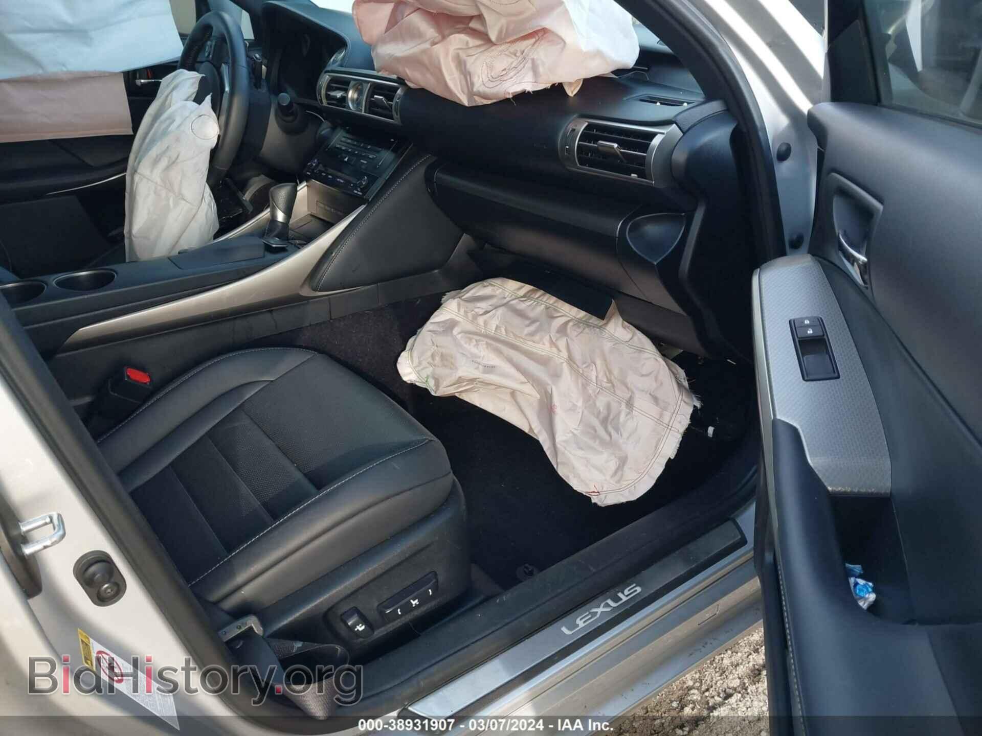 2014 LEXUS IS 250 - VIN: JTHBF1D24E5038123 - Фото 5