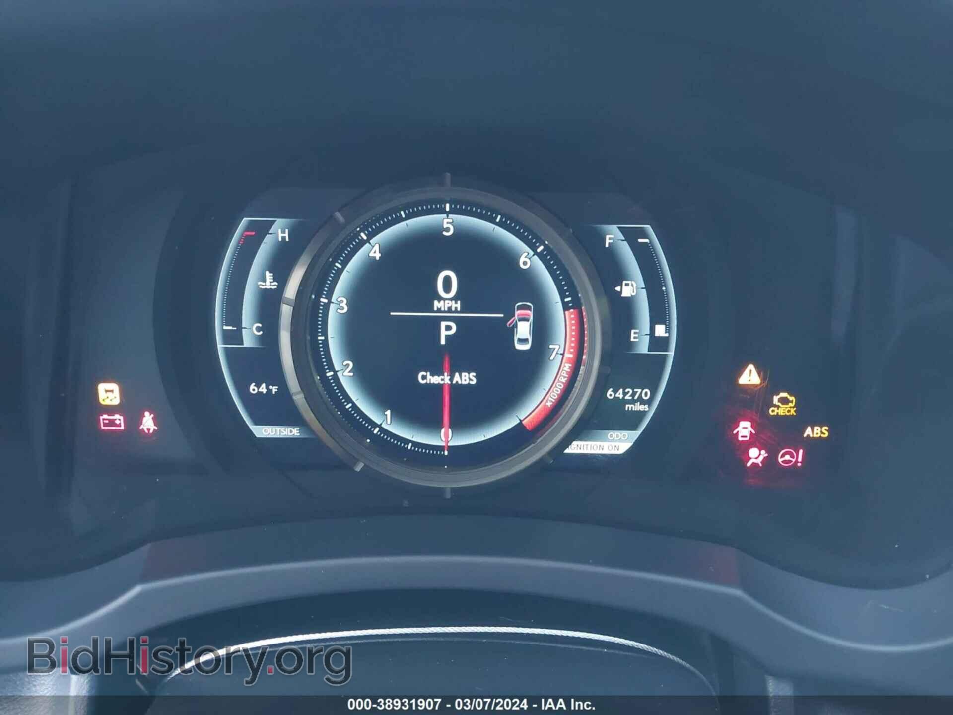 2014 LEXUS IS 250 - VIN: JTHBF1D24E5038123 - Фото 7