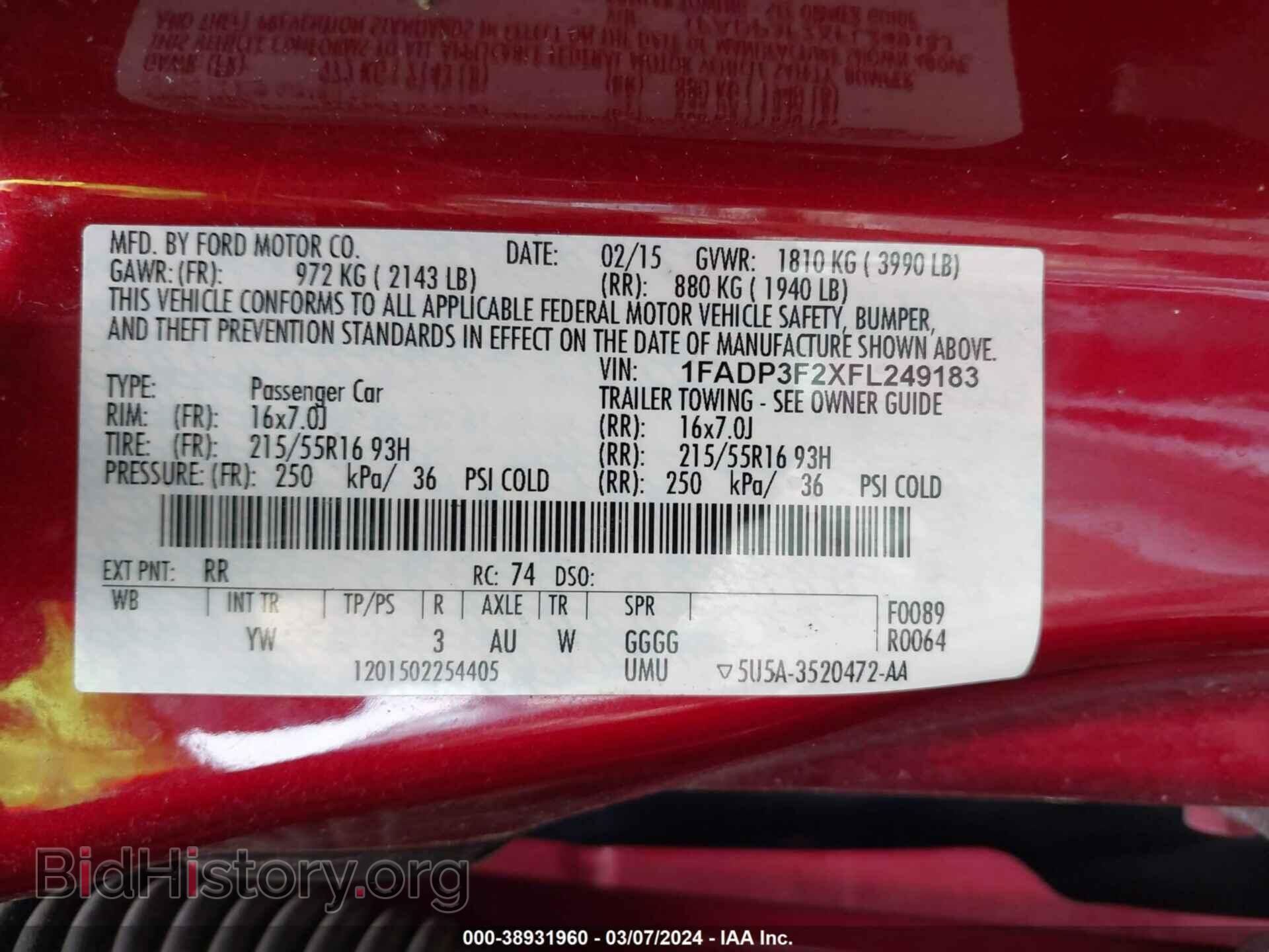 2015 FORD FOCUS - VIN: 1FADP3F2XFL249183 - Photo 9