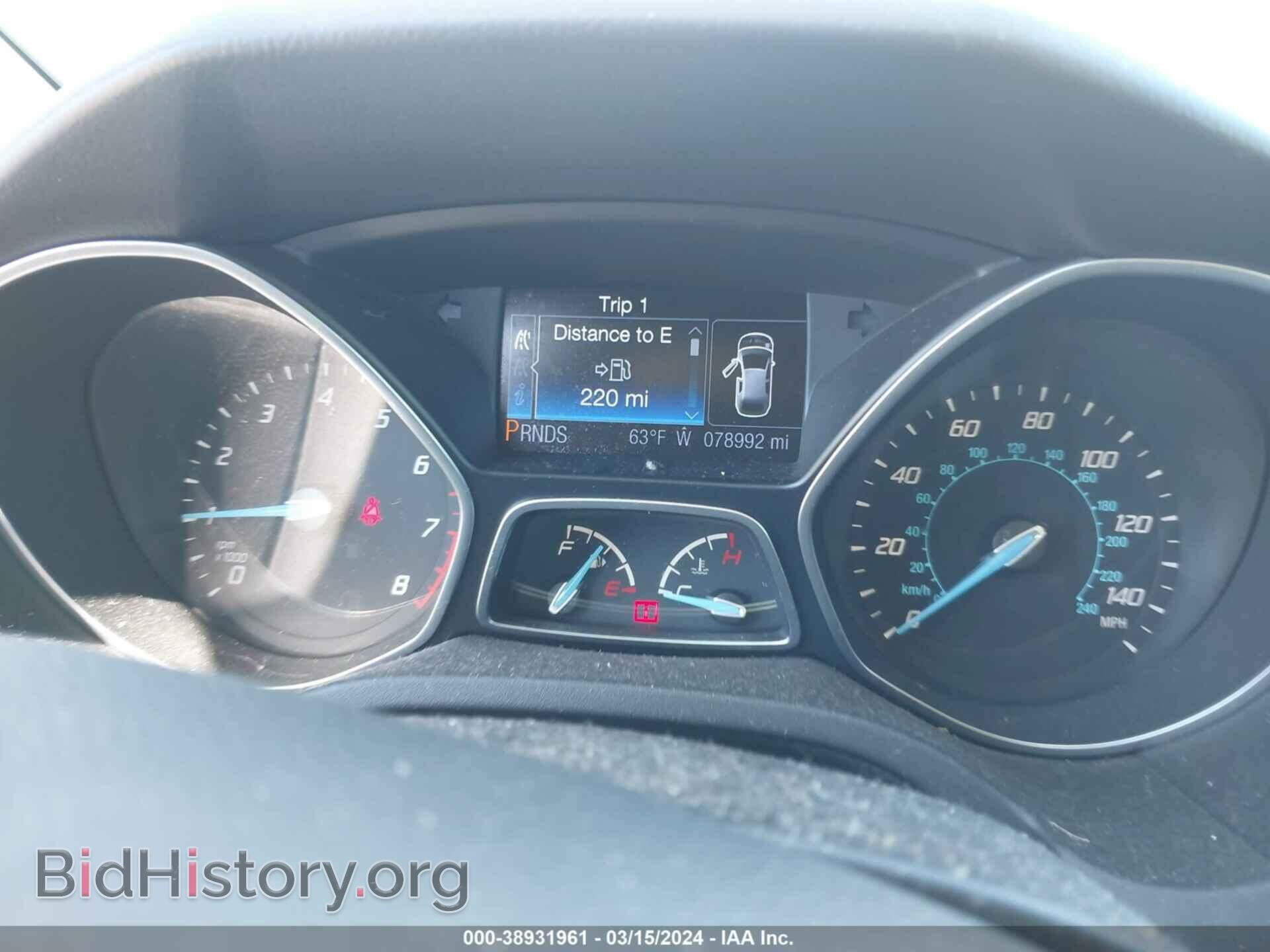 2012 FORD FOCUS - VIN: 1FAHP3H29CL475659 - Фото 7