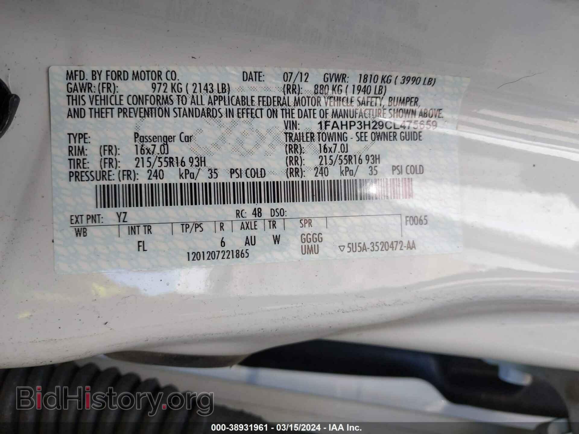 2012 FORD FOCUS - VIN: 1FAHP3H29CL475659 - Фото 9