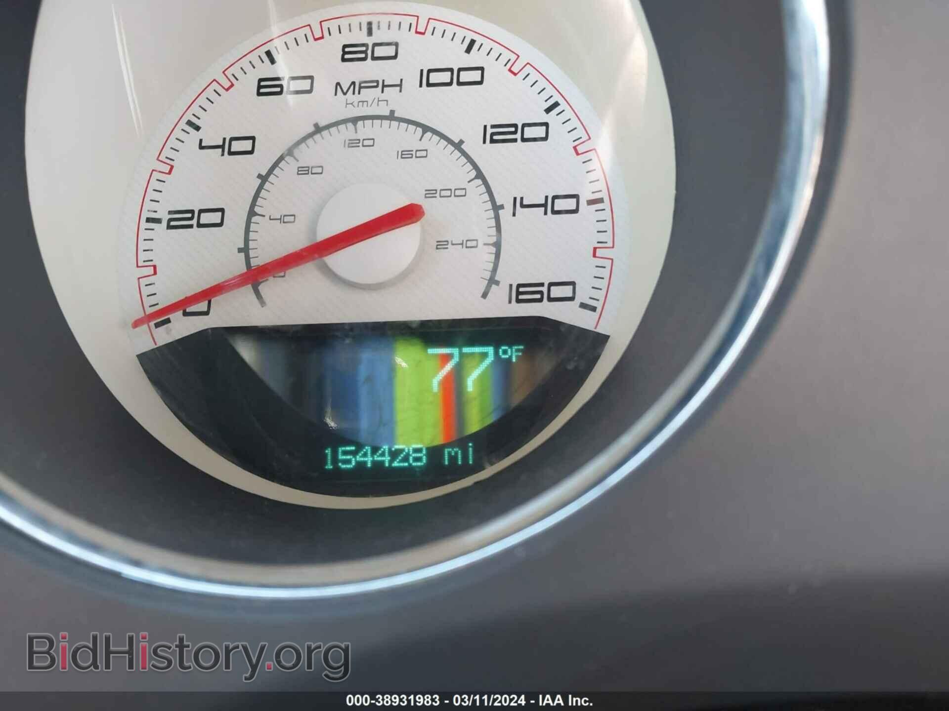 2011 DODGE CHALLENGER - VIN: 2B3CJ5DT6BH554946 - Фото 7