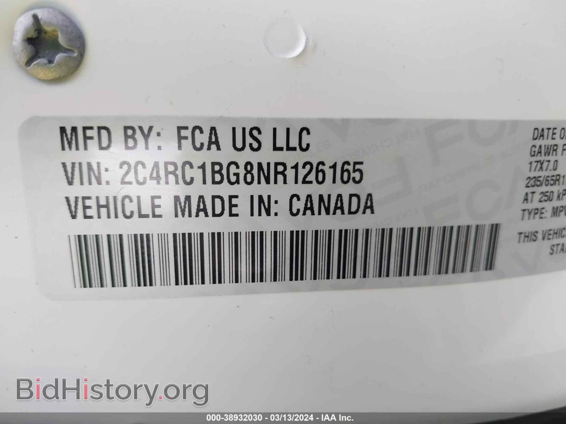 2022 CHRYSLER PACIFICA - VIN: 2C4RC1BG8NR126165 - Фото 9