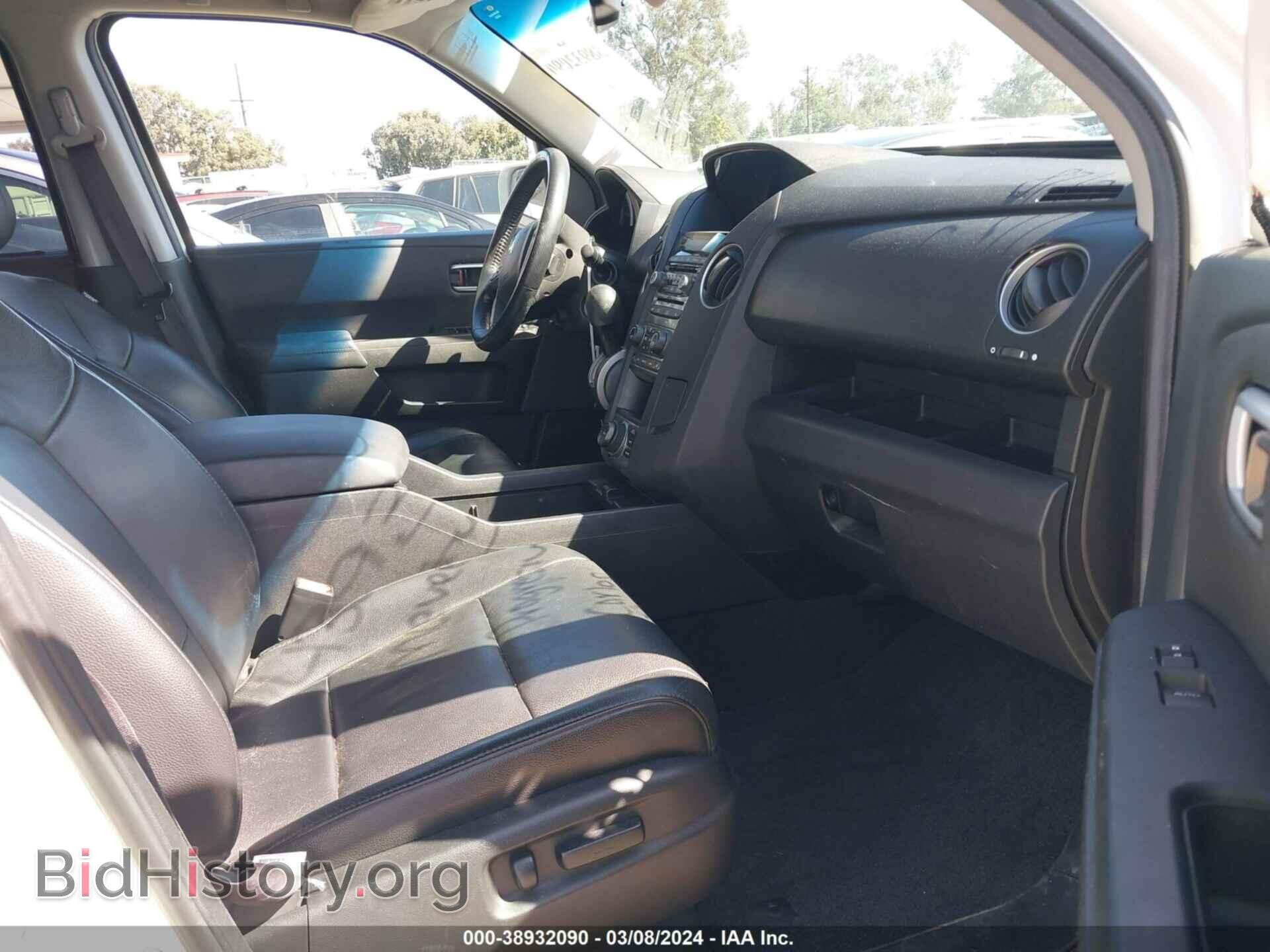 2012 HONDA PILOT - VIN: 5FNYF3H92CB042018 - Photo 5